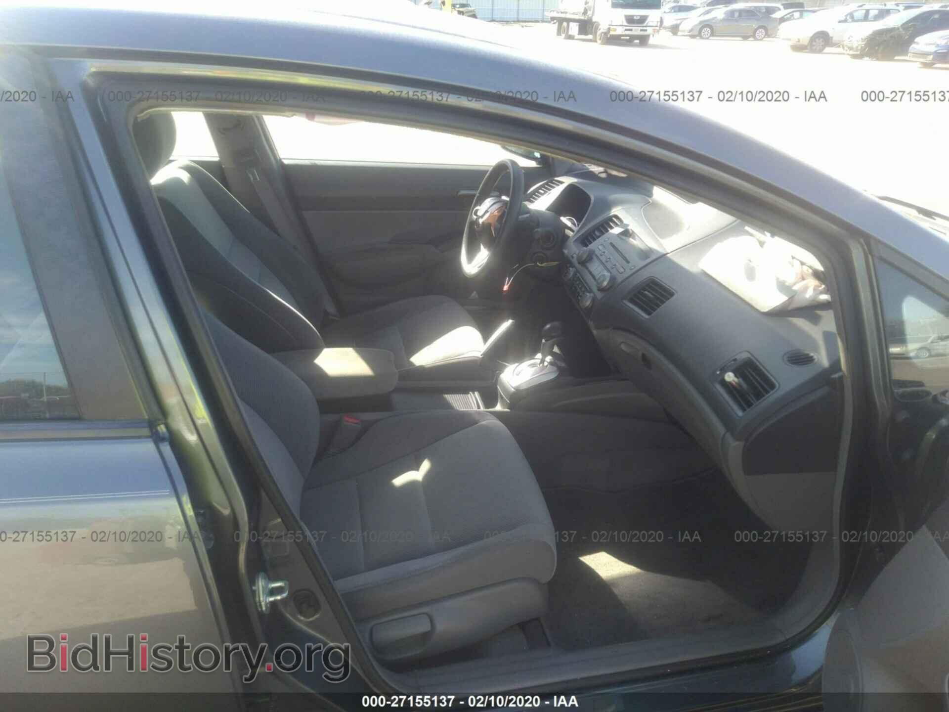 2011 HONDA CIVIC - VIN: 19XFA1F53BE036677 - Фото 5