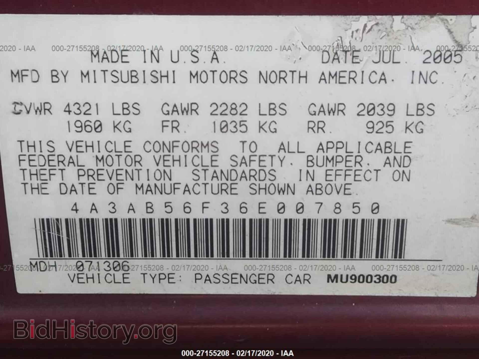 2006 MITSUBISHI GALANT - VIN: 4A3AB56F36E007850 - Фото 9
