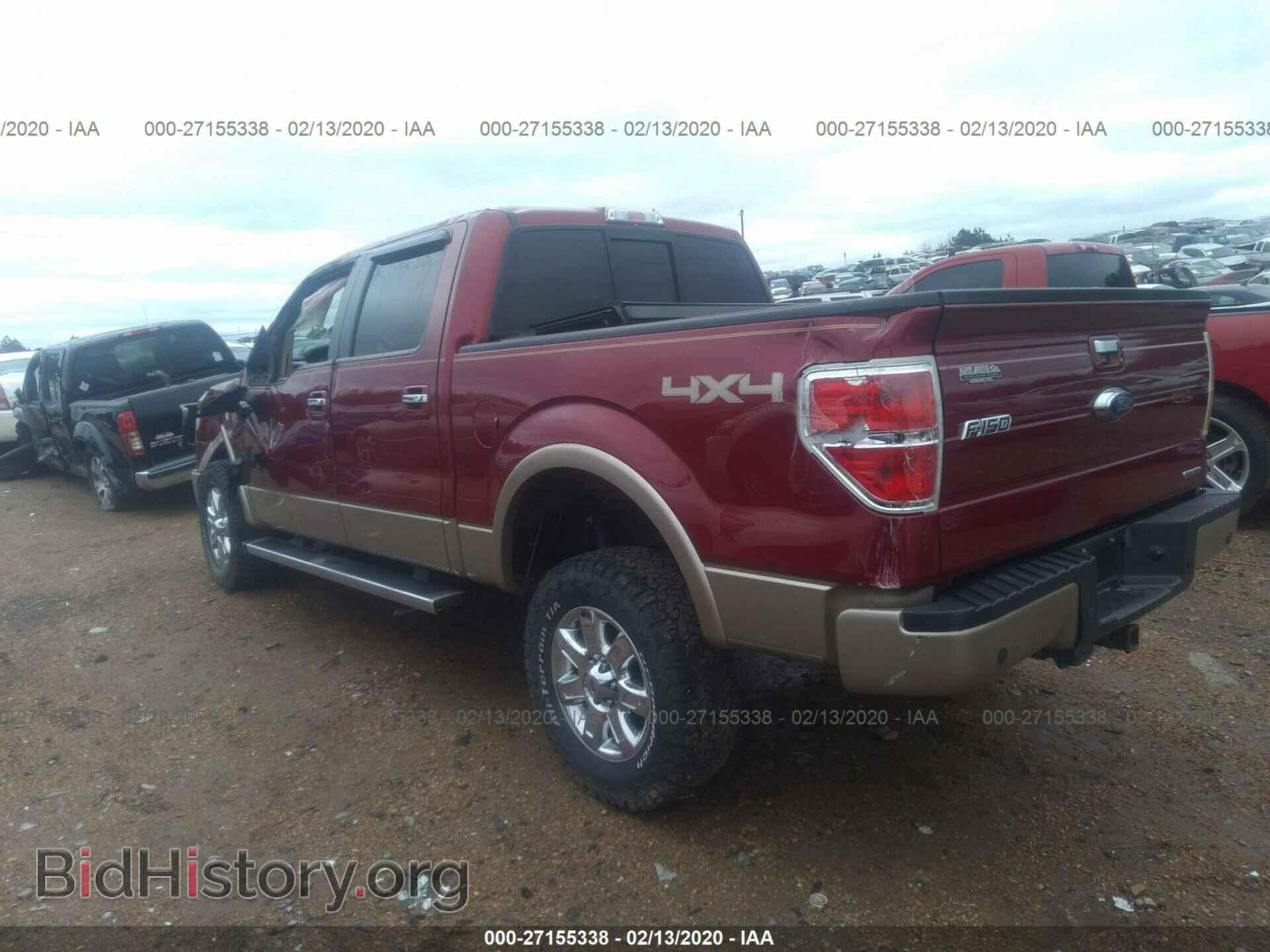 2014 FORD F150 - VIN: 1FTFW1EF2EFC26685 - Фото 3