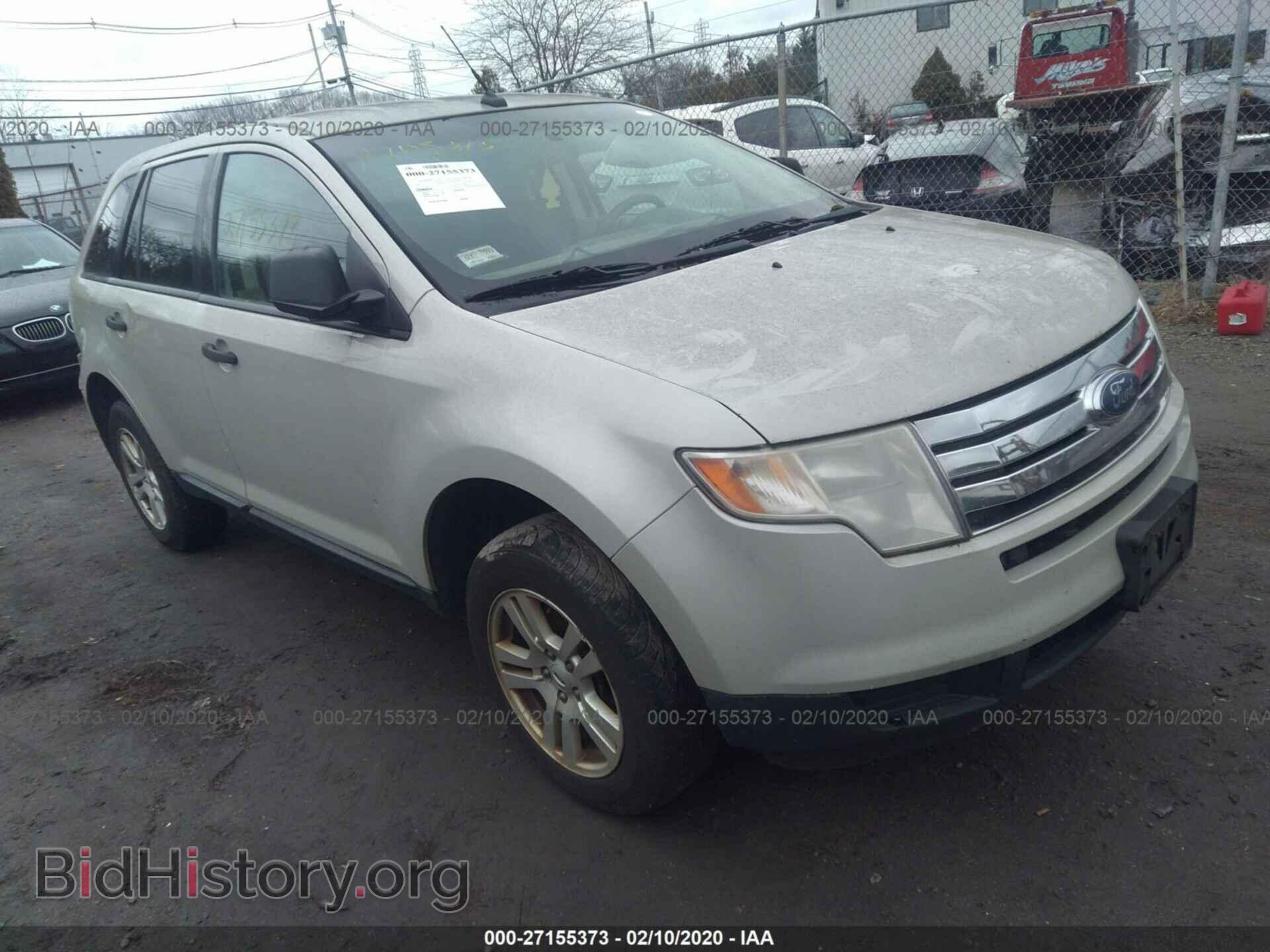 Photo 2FMDK46C77BB19012 - FORD EDGE 2007