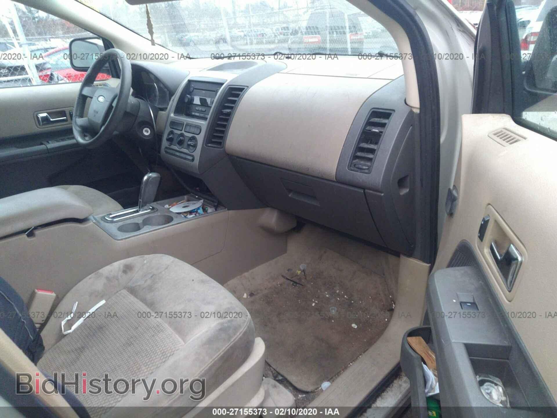 2007 FORD EDGE - VIN: 2FMDK46C77BB19012 - Photo 5