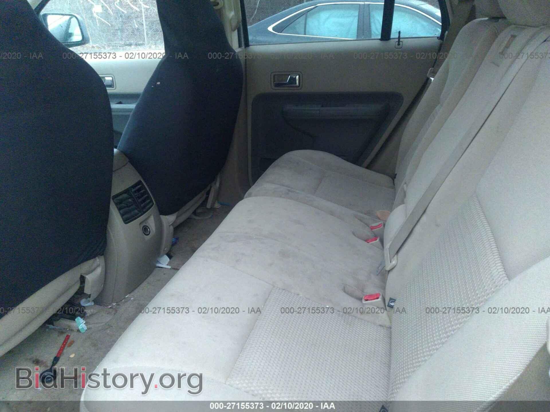 2007 FORD EDGE - VIN: 2FMDK46C77BB19012 - Photo 8
