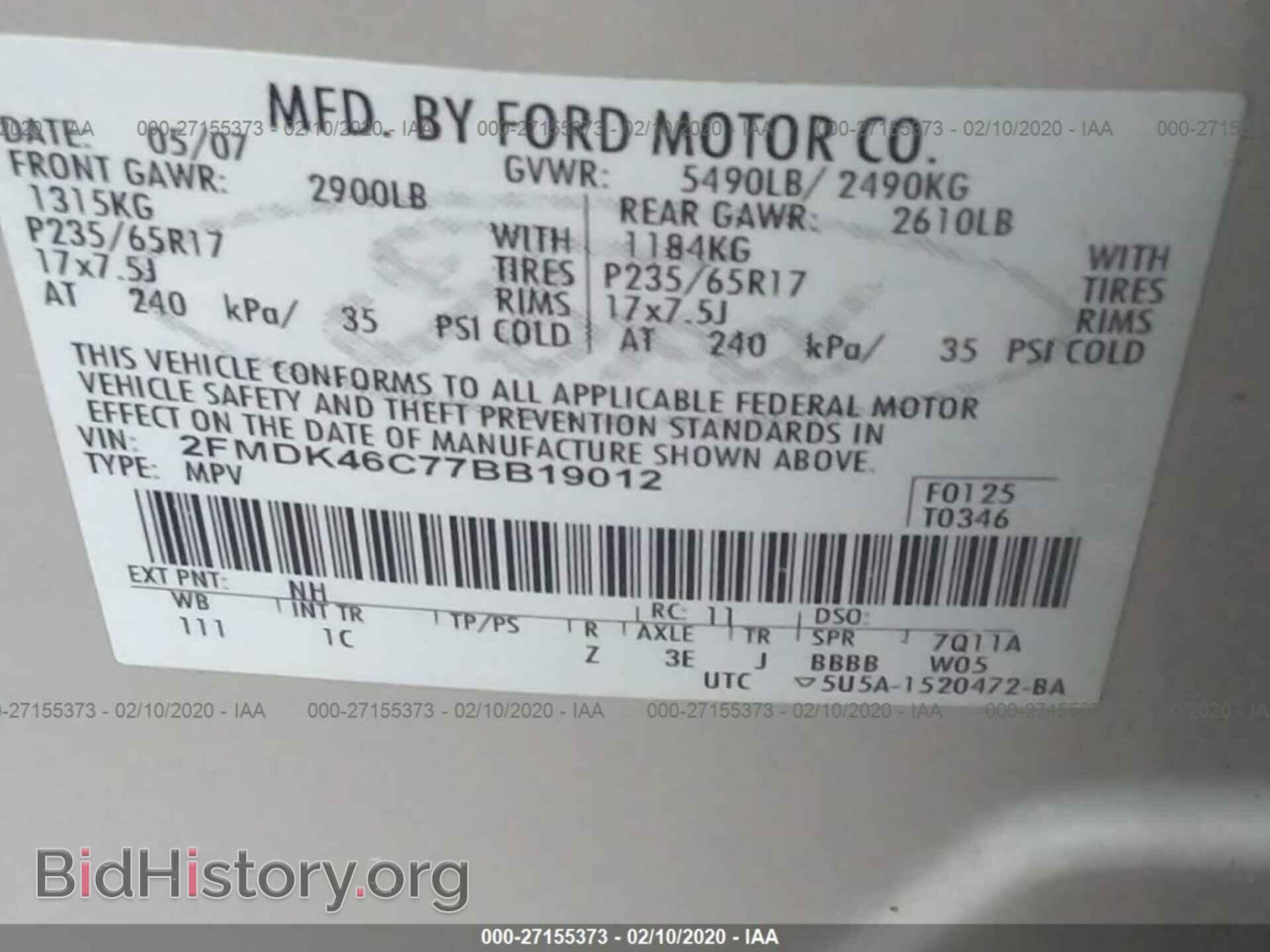 2007 FORD EDGE - VIN: 2FMDK46C77BB19012 - Photo 9