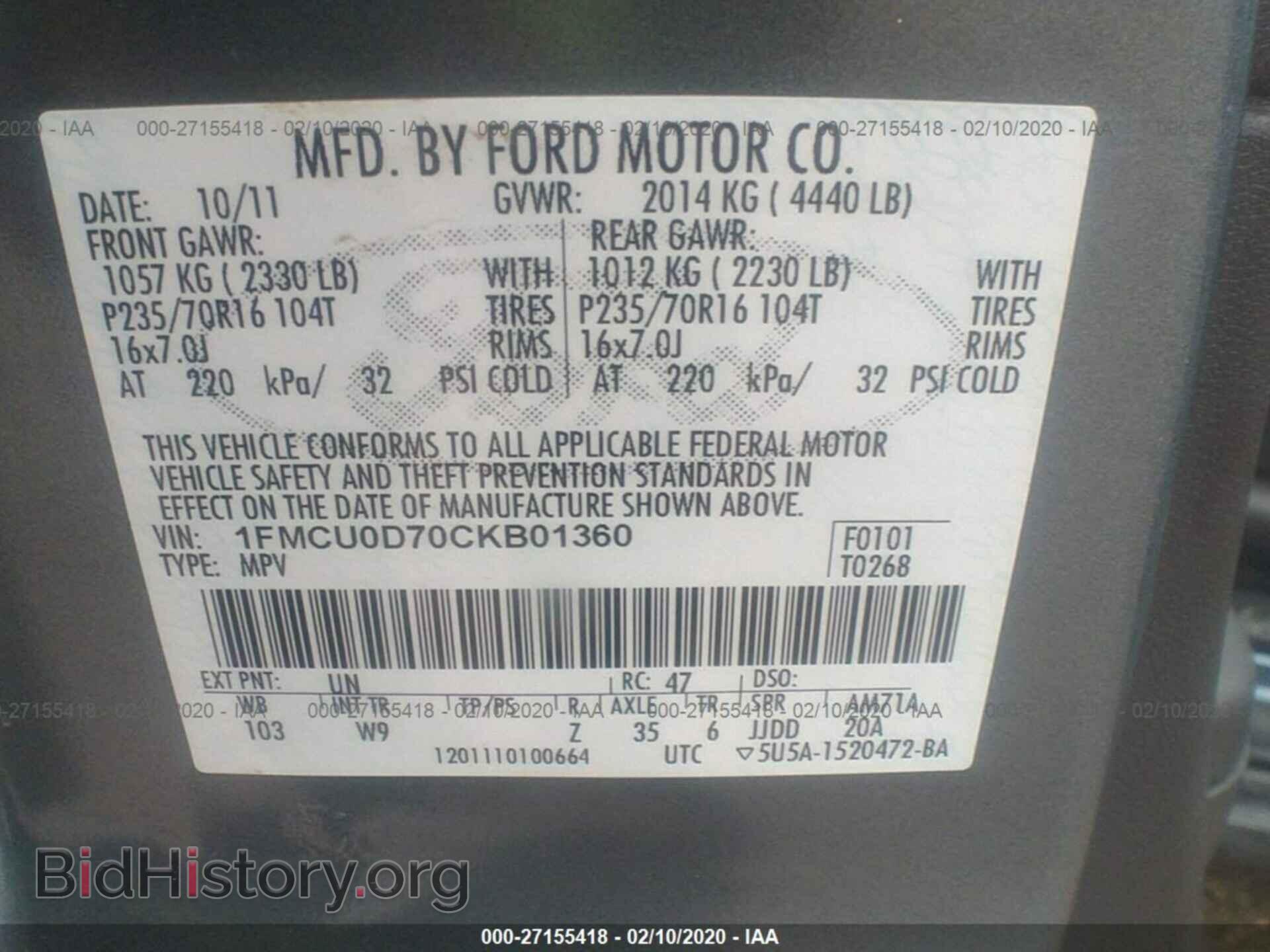 2012 FORD ESCAPE - VIN: 1FMCU0D70CKB01360 - Photo 9