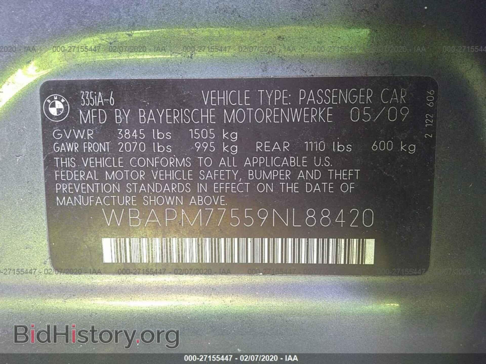 2009 BMW 335 - VIN: WBAPM77559NL88420 - Фото 9
