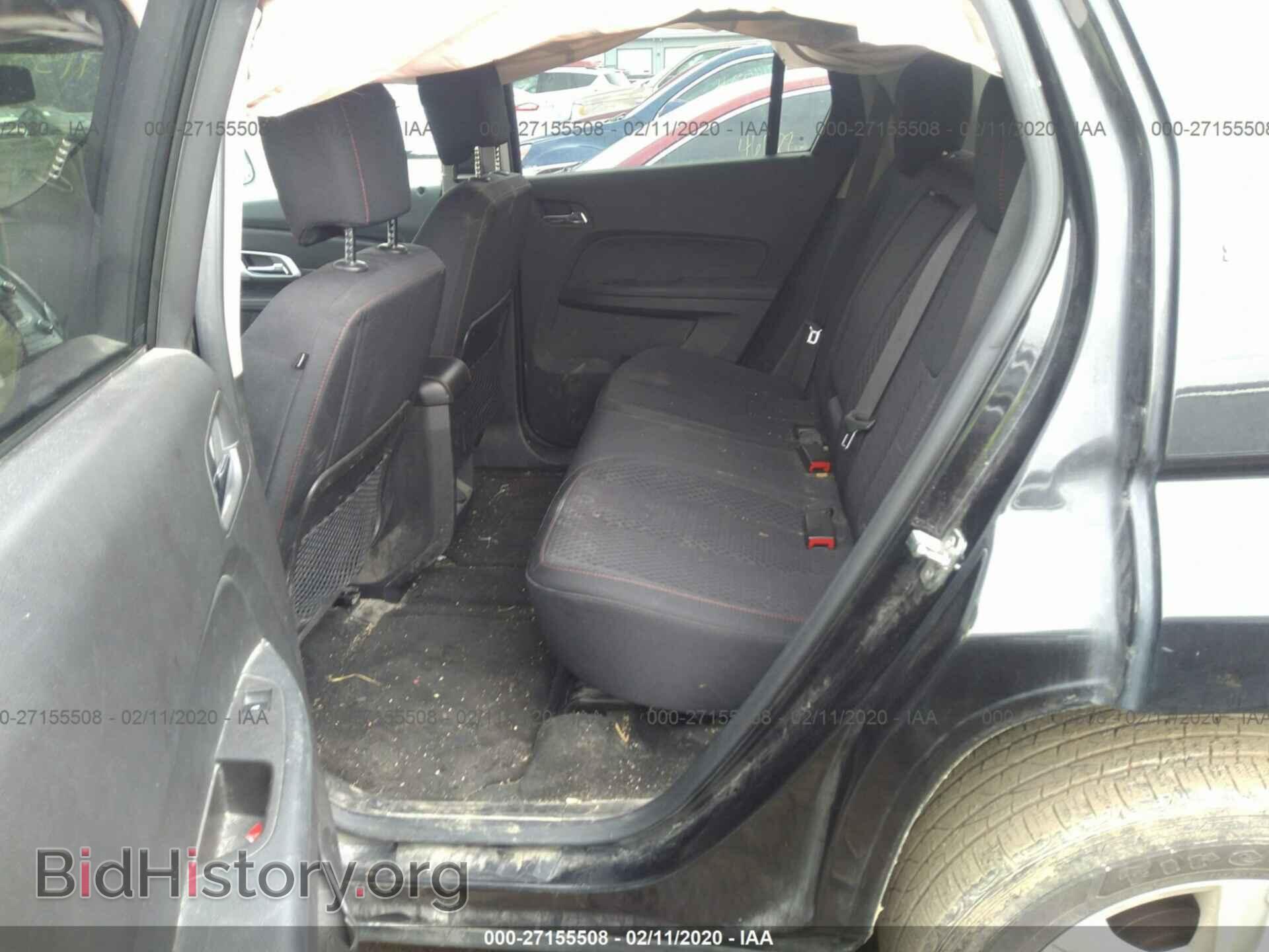 2014 GMC TERRAIN - VIN: 2GKFLVEK1E6333884 - Фото 8