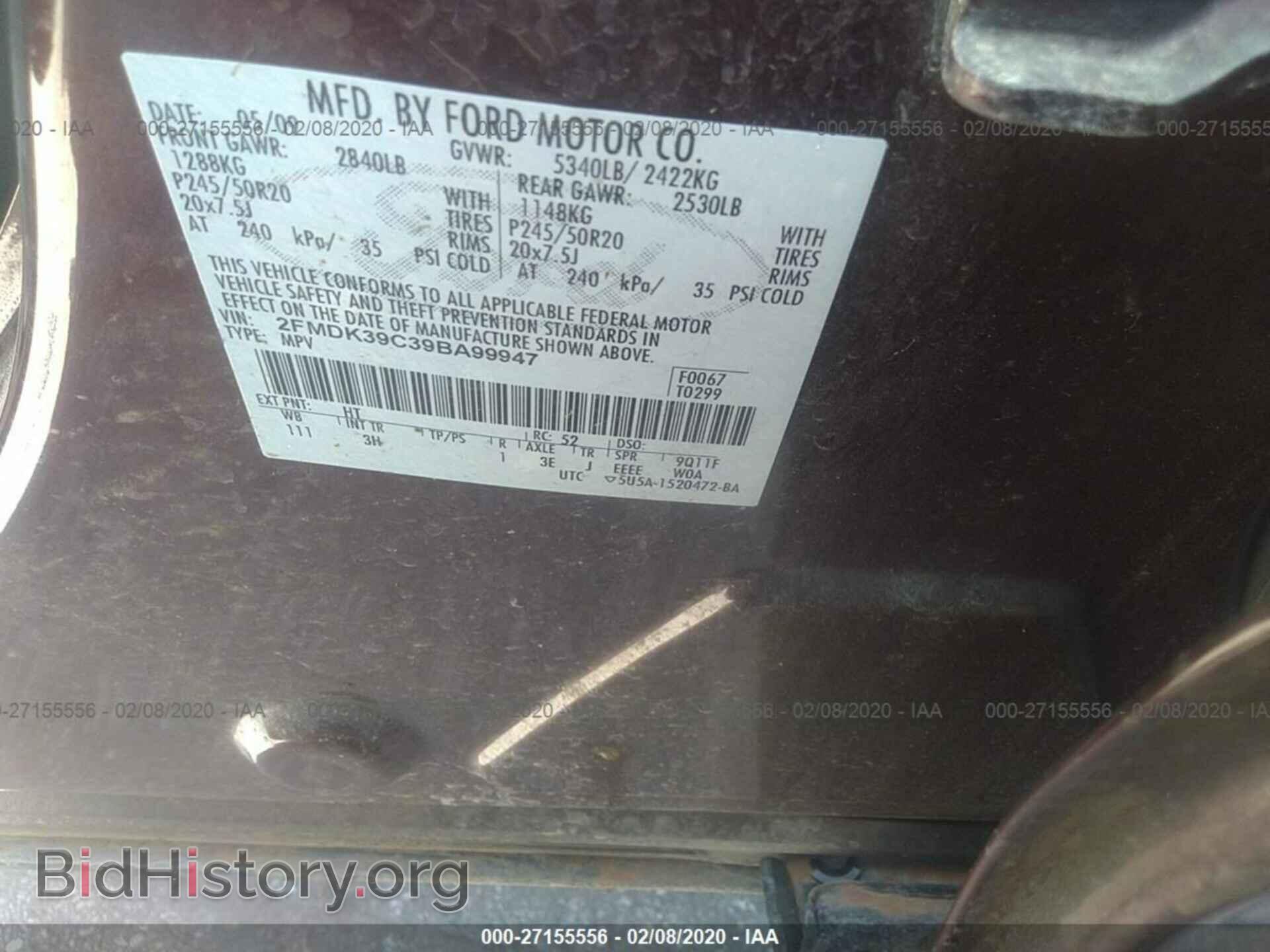 2009 FORD EDGE - VIN: 2FMDK39C39BA99947 - Фото 9