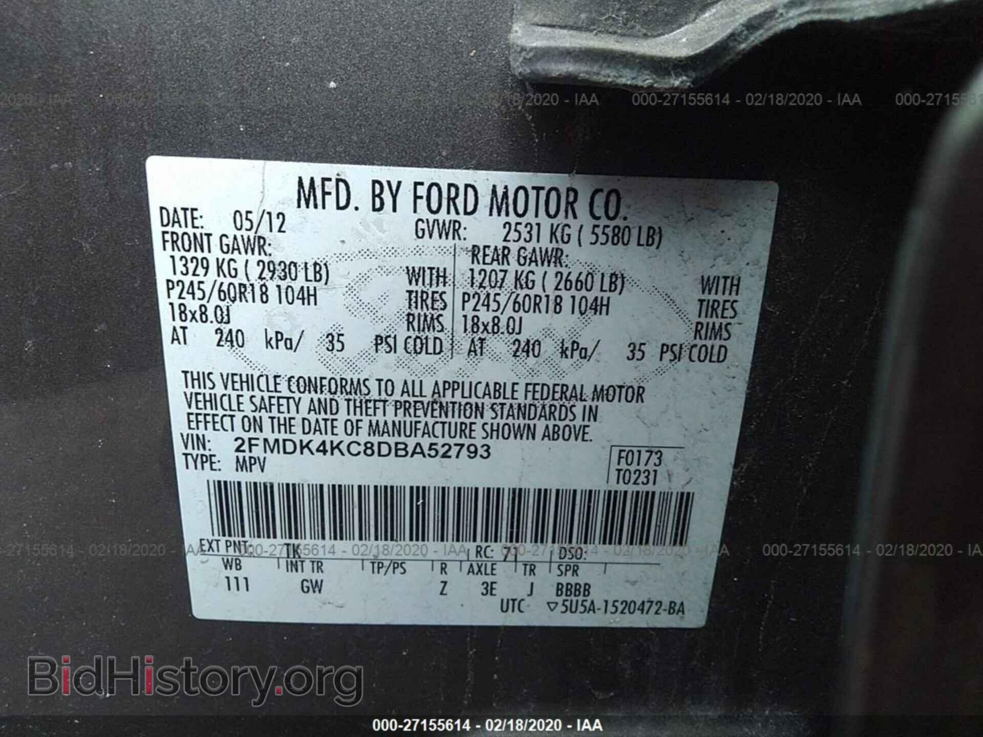 2013 FORD EDGE - VIN: 2FMDK4KC8DBA52793 - Фото 9