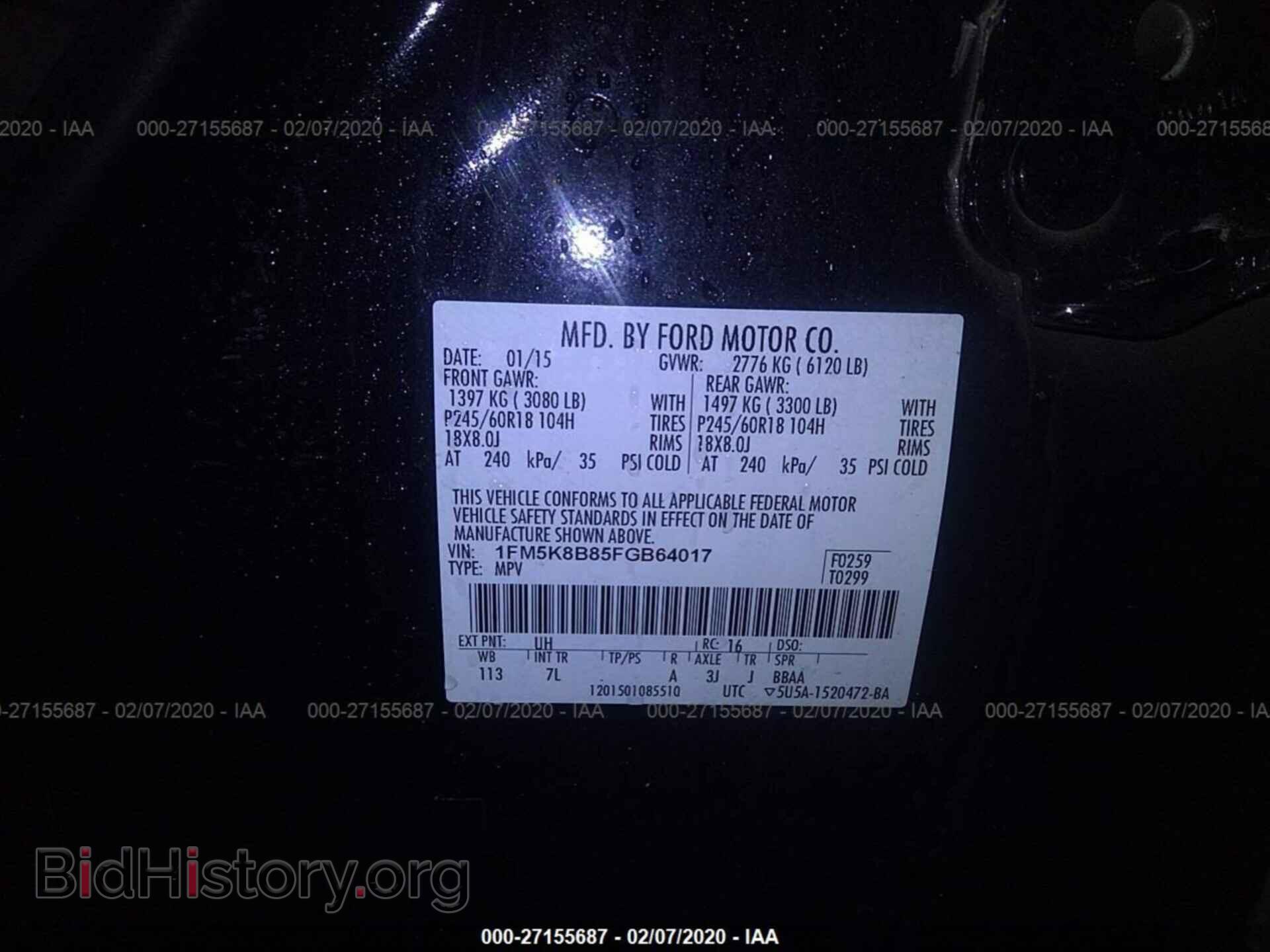 2015 FORD EXPLORER - VIN: 1FM5K8B85FGB64017 - Фото 9