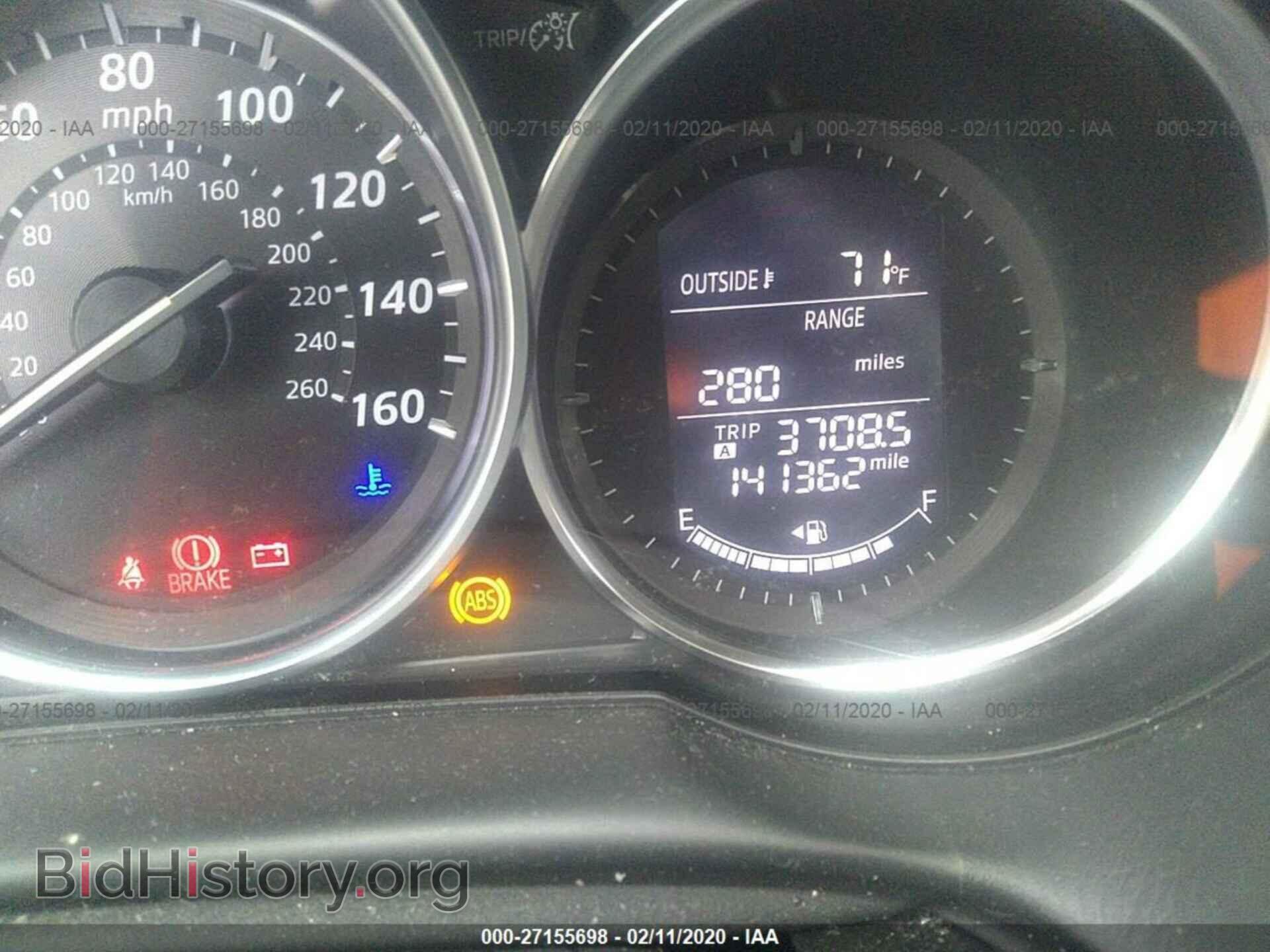 2015 MAZDA CX-5 - VIN: JM3KE2CY2F0436176 - Фото 7