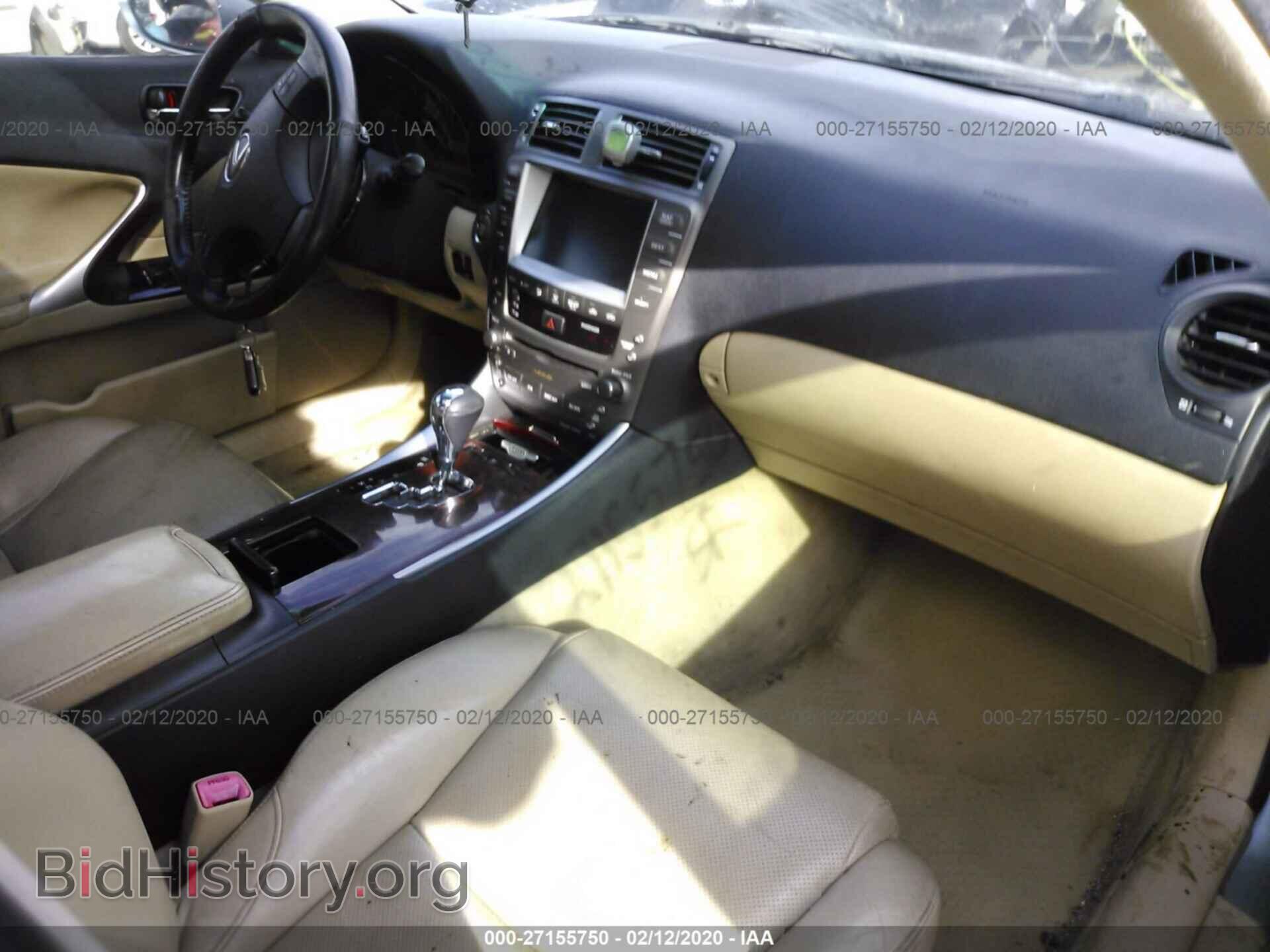 2007 LEXUS IS - VIN: JTHCK262775009303 - Фото 5