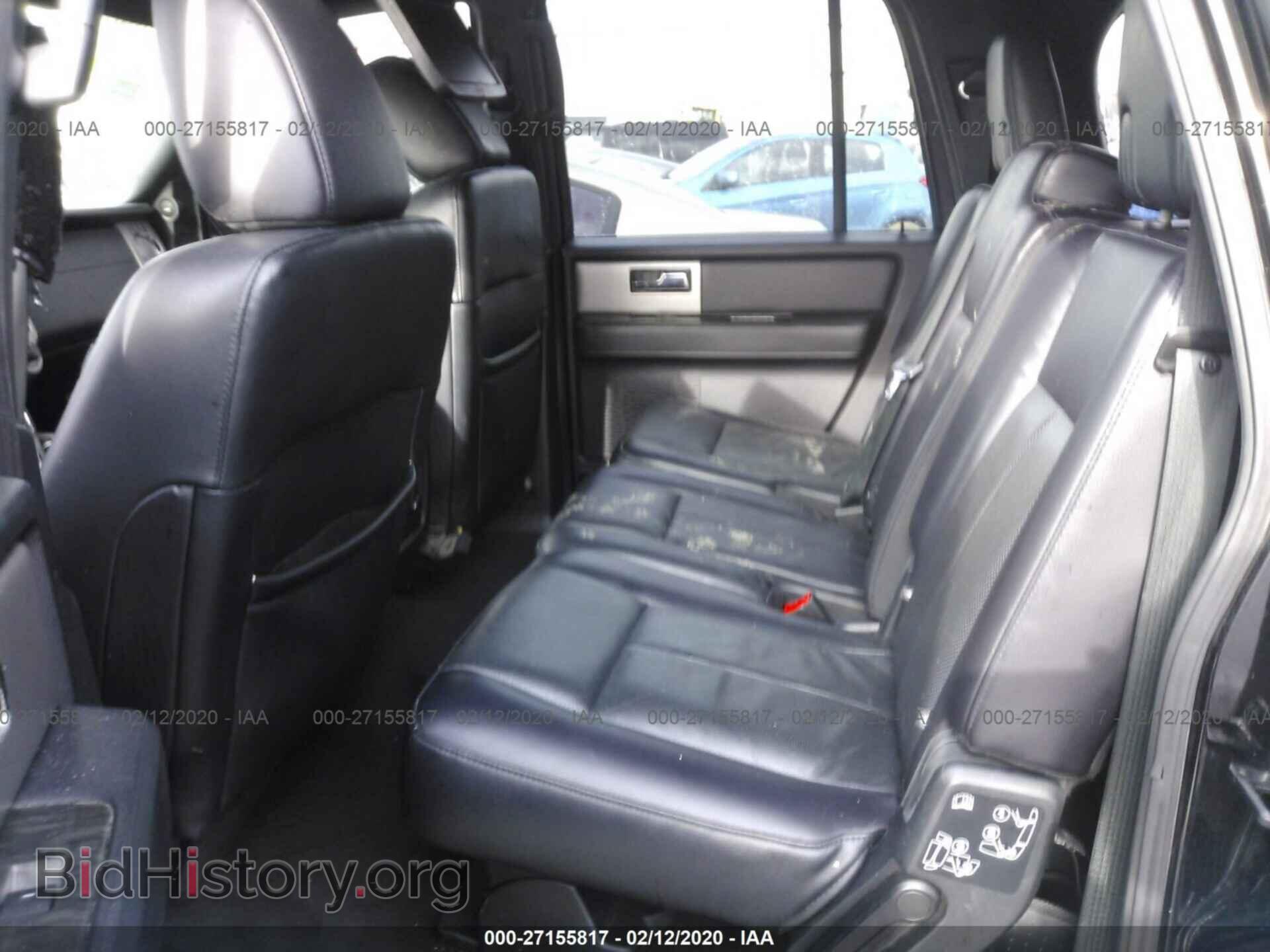 2017 FORD EXPEDITION - VIN: 1FMJK2AT1HEA04474 - Фото 8