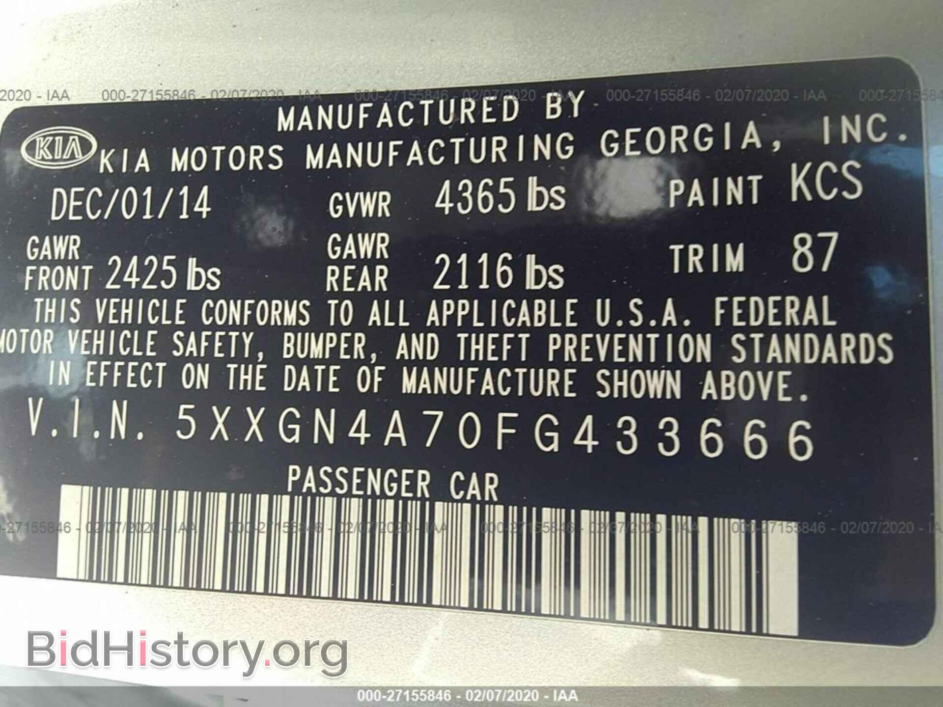 2015 KIA OPTIMA - VIN: 5XXGN4A70FG433666 - Фото 9