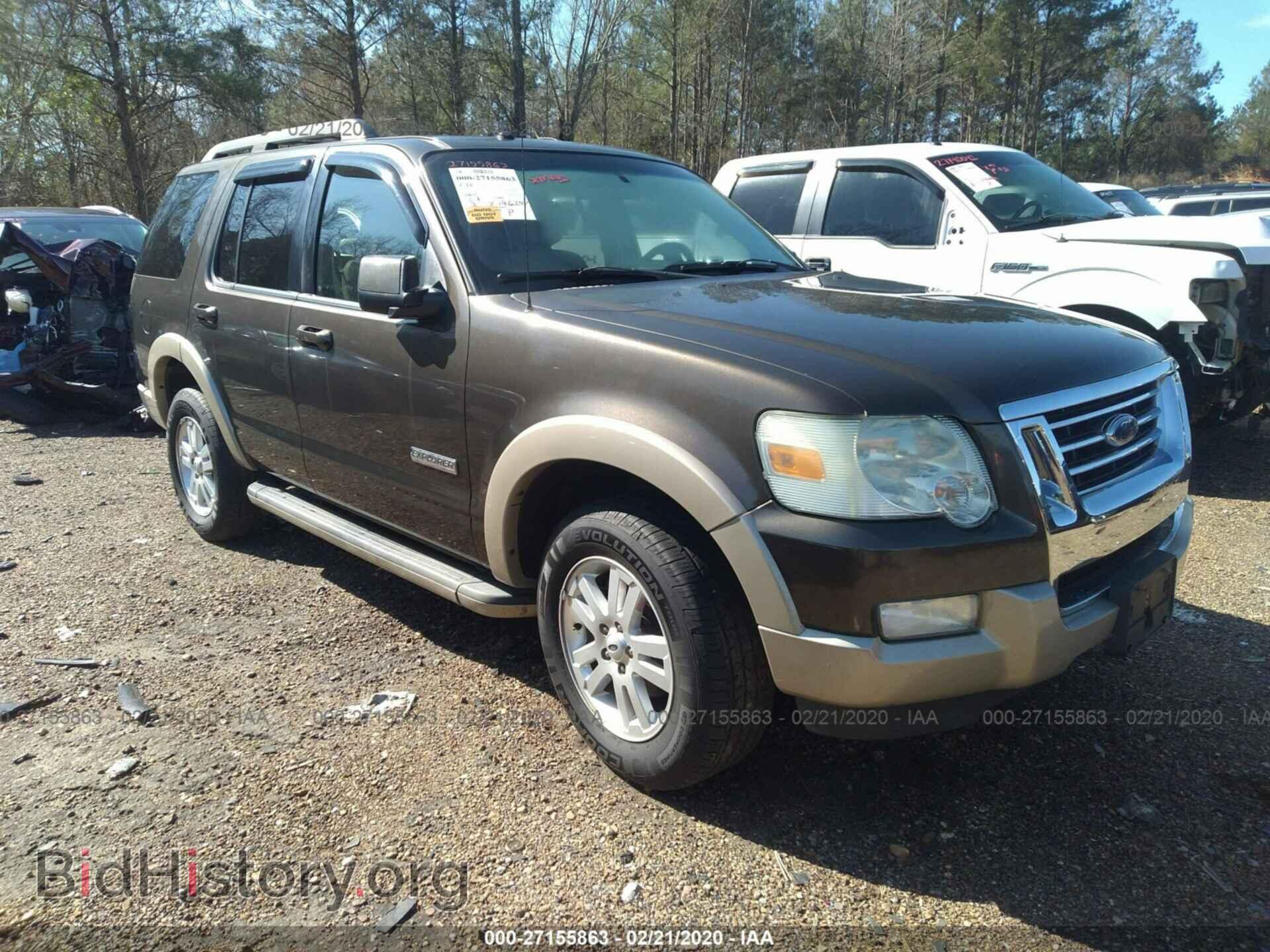 Фотография 1FMEU64E08UA97980 - FORD EXPLORER 2008