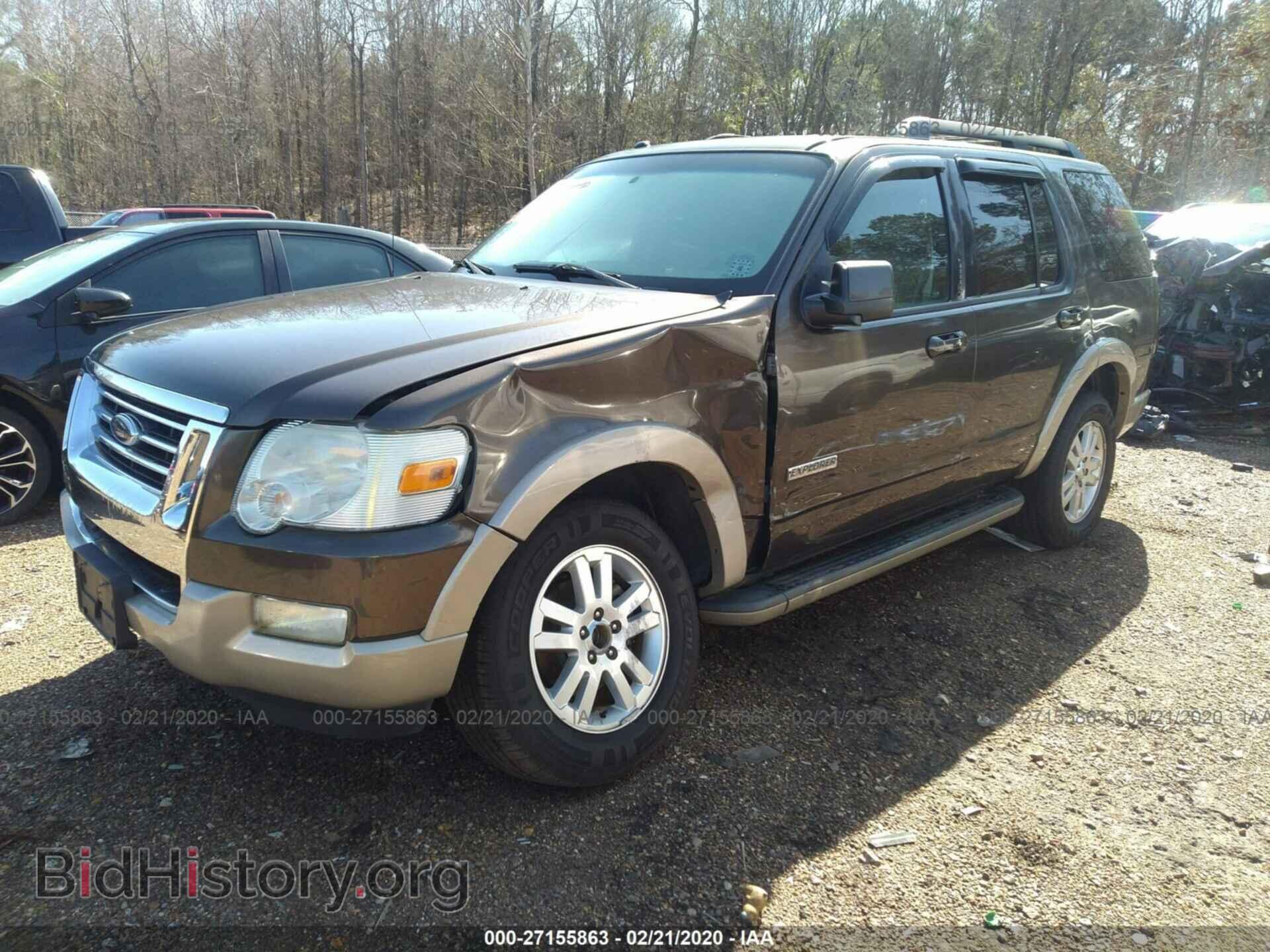2008 FORD EXPLORER - VIN: 1FMEU64E08UA97980 - Photo 2