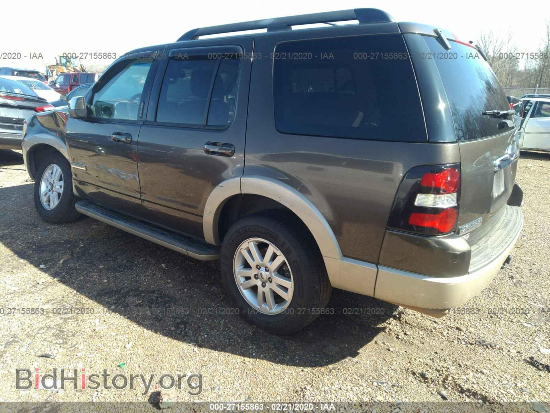 2008 FORD EXPLORER - VIN: 1FMEU64E08UA97980 - Photo 3
