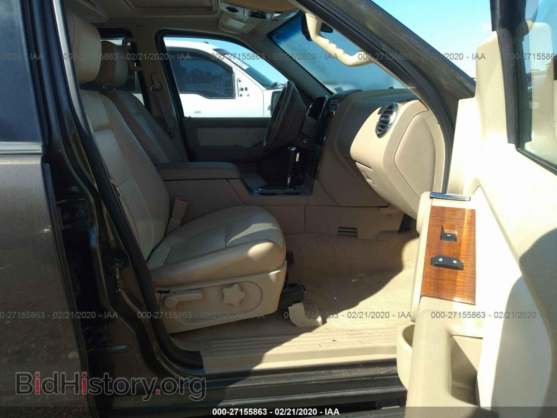2008 FORD EXPLORER - VIN: 1FMEU64E08UA97980 - Photo 5