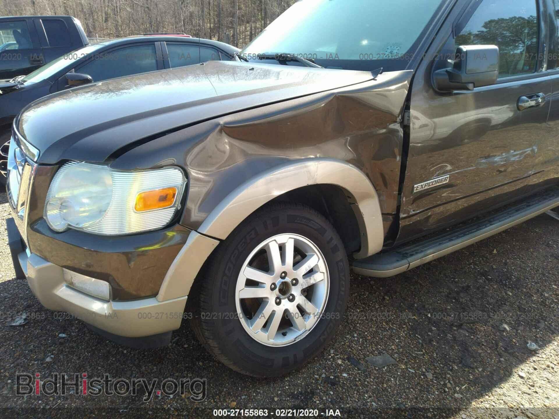 2008 FORD EXPLORER - VIN: 1FMEU64E08UA97980 - Photo 6