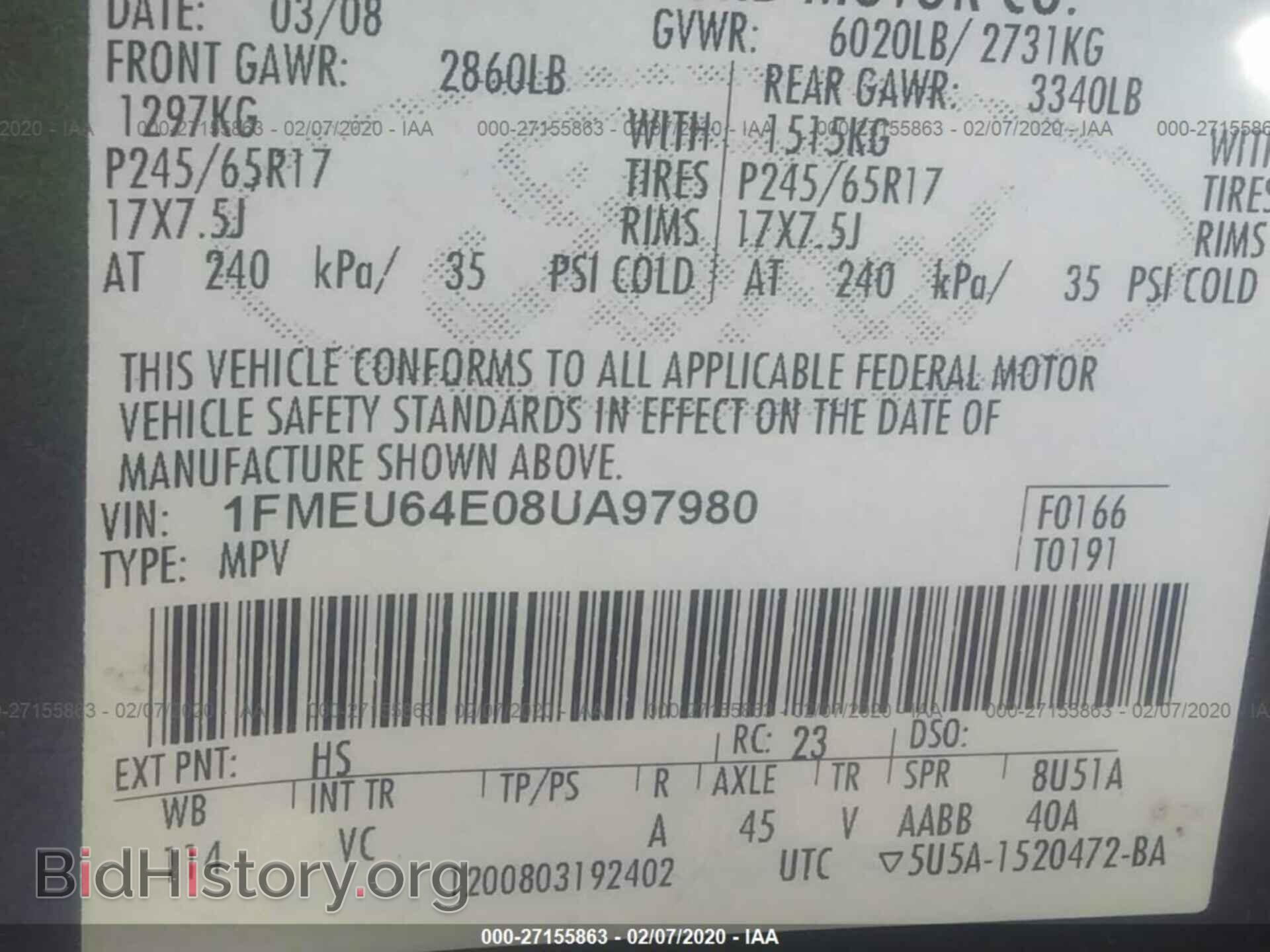 2008 FORD EXPLORER - VIN: 1FMEU64E08UA97980 - Photo 9
