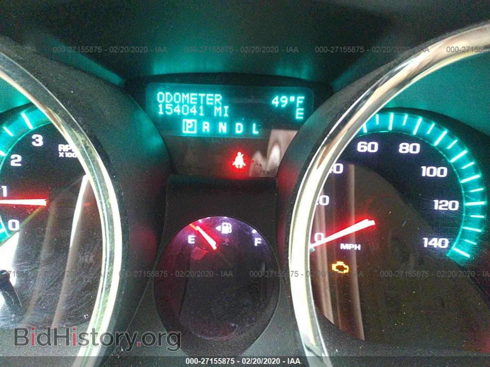 2012 CHEVROLET TRAVERSE - VIN: 1GNKVLED5CJ155267 - Фото 7
