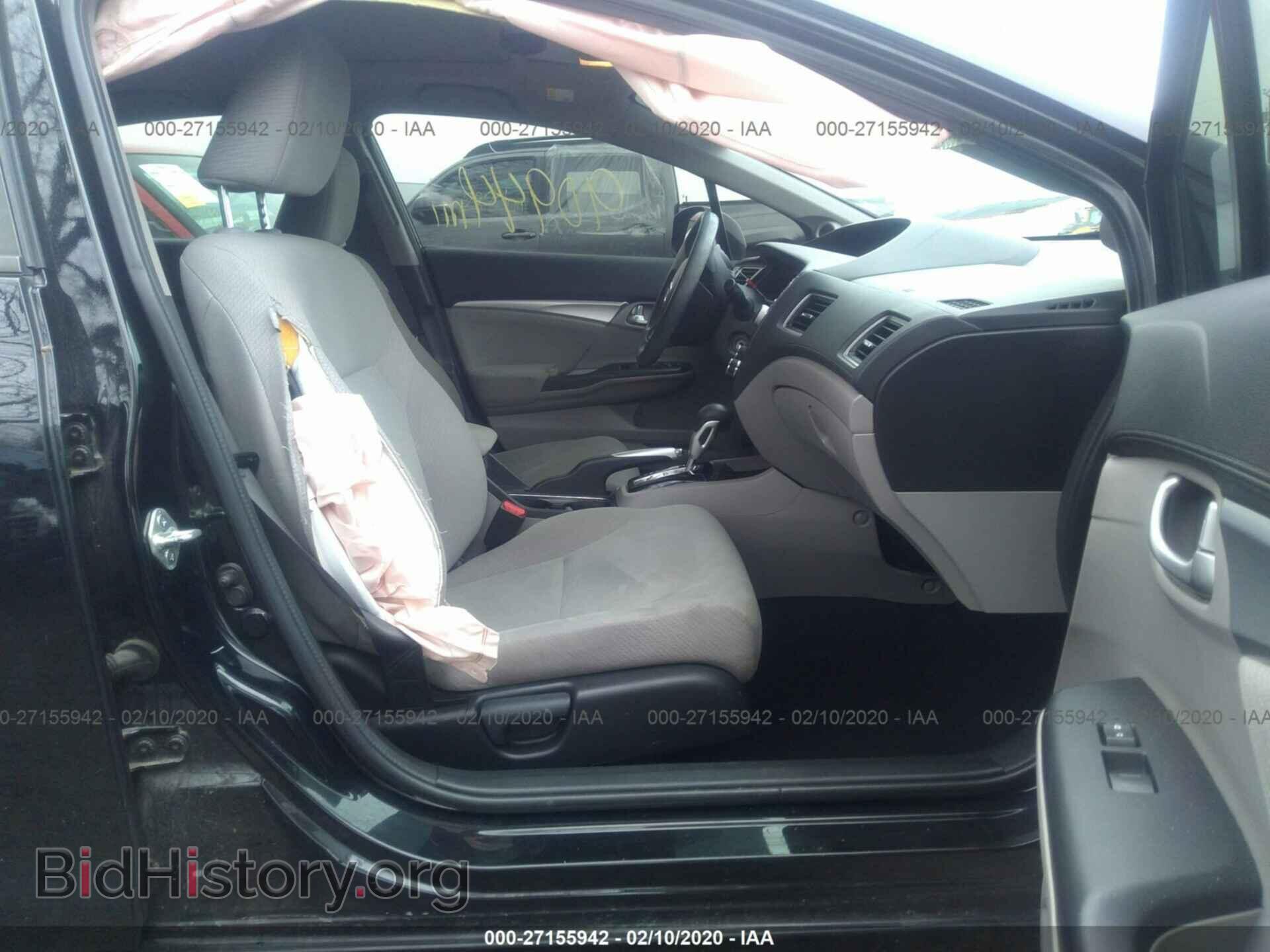 2013 HONDA CIVIC - VIN: 19XFB2F86DE034079 - Photo 5
