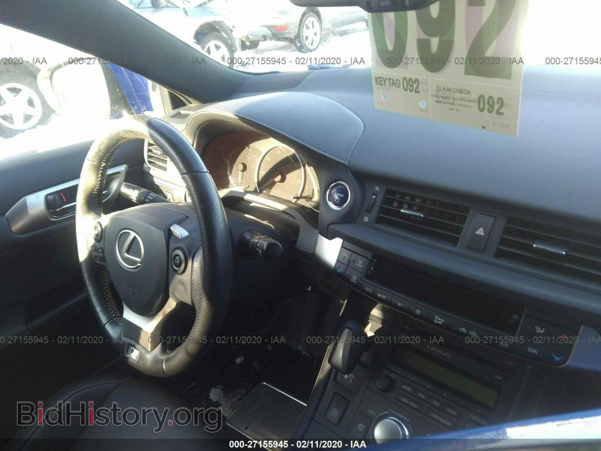 2016 LEXUS CT - VIN: JTHKD5BH5G2262445 - Фото 5