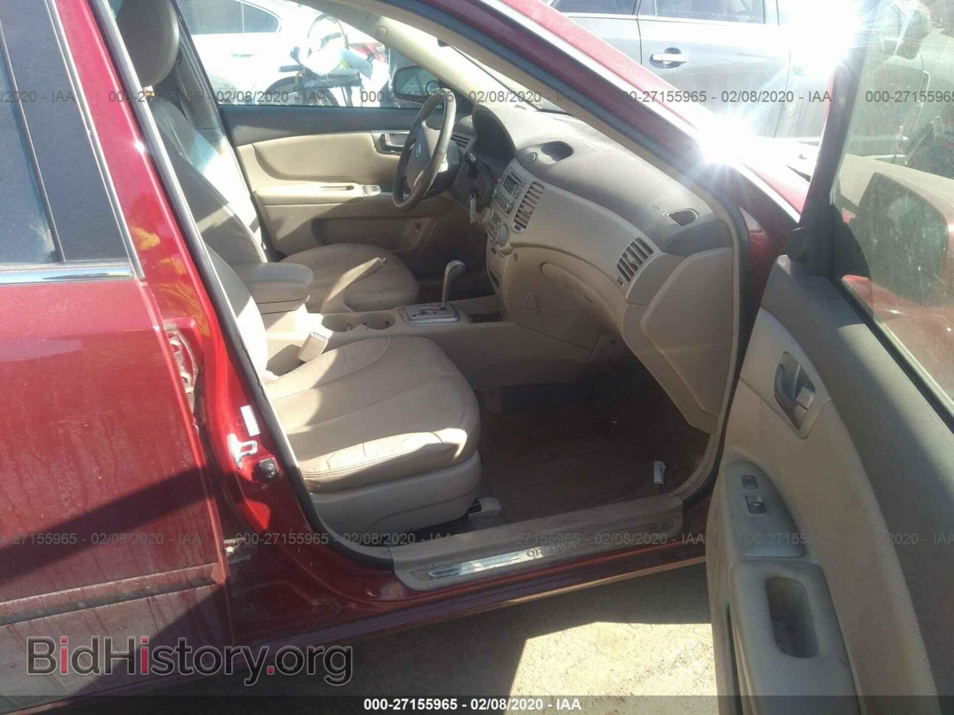 2008 KIA OPTIMA - VIN: KNAGE124185221821 - Фото 5