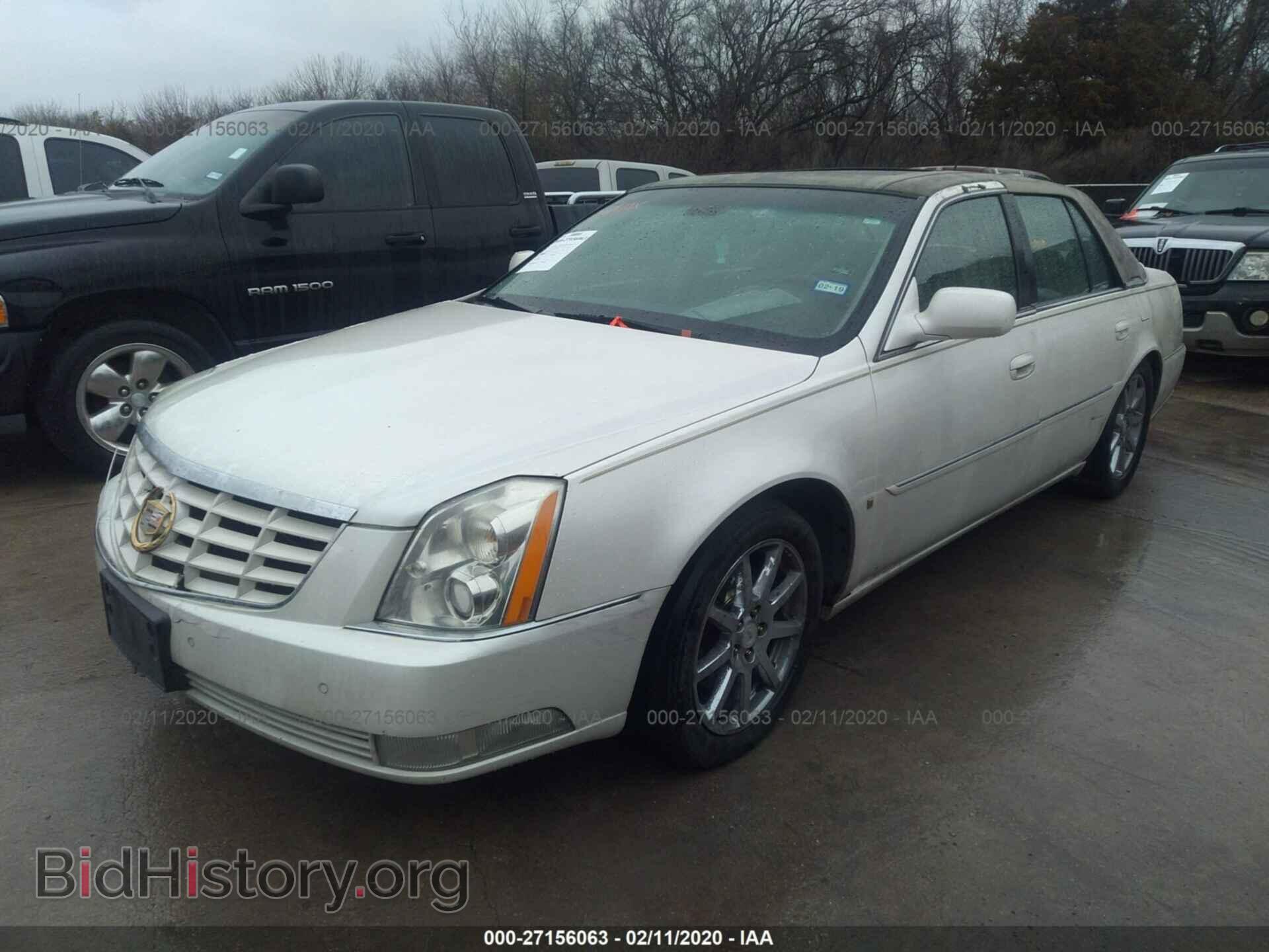 2008 CADILLAC DTS - VIN: 1G6KD57988U123048 - Фото 2