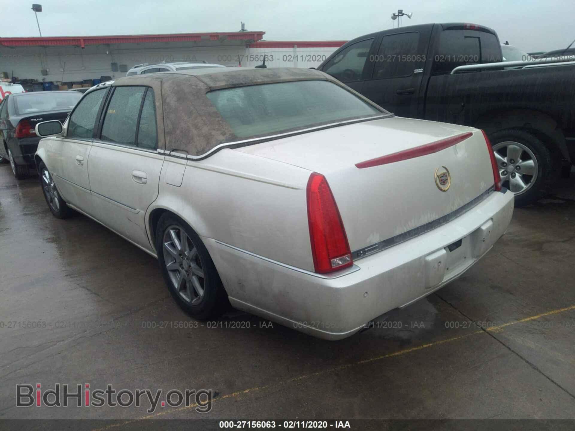 2008 CADILLAC DTS - VIN: 1G6KD57988U123048 - Фото 3