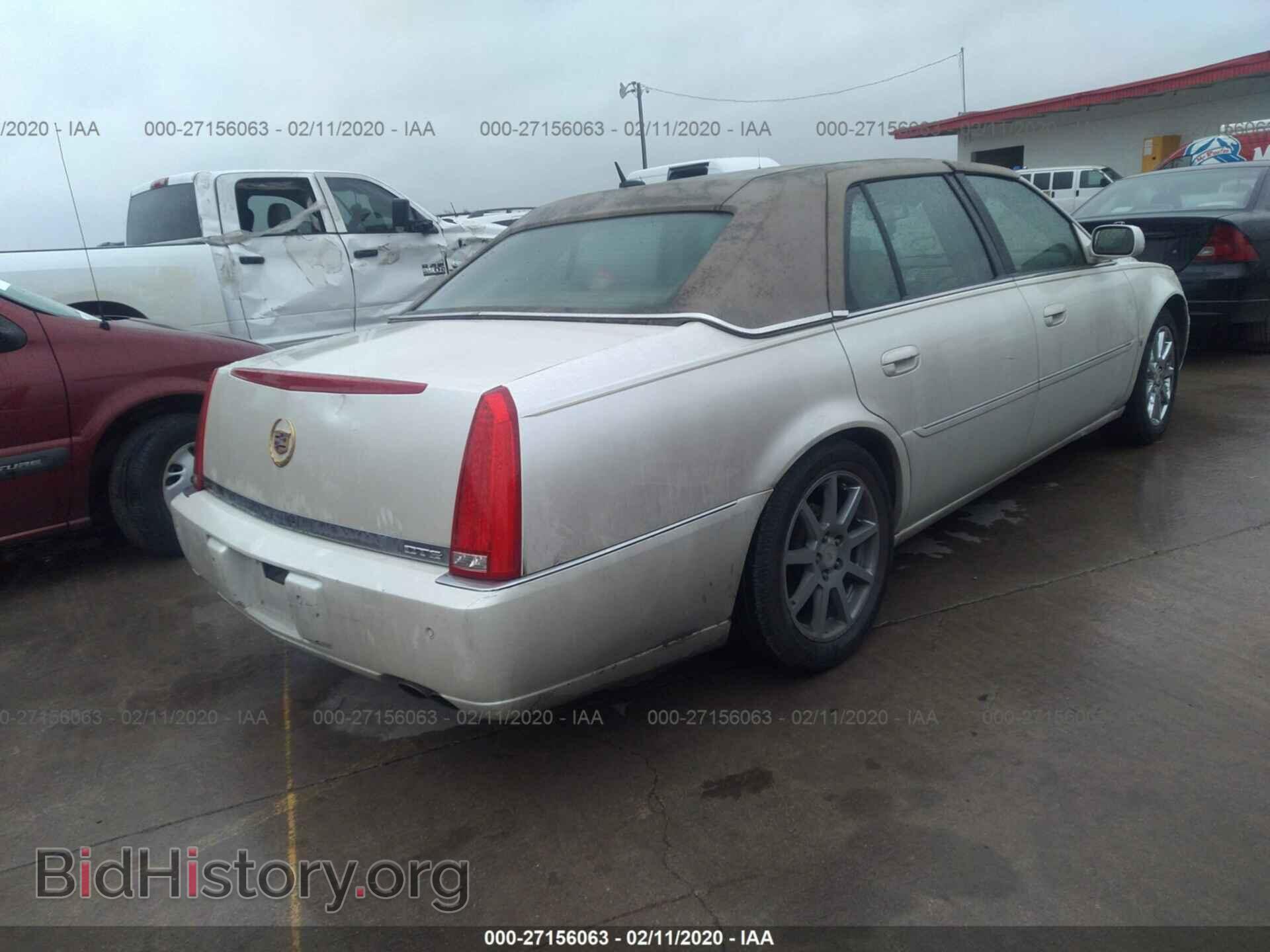 2008 CADILLAC DTS - VIN: 1G6KD57988U123048 - Фото 4