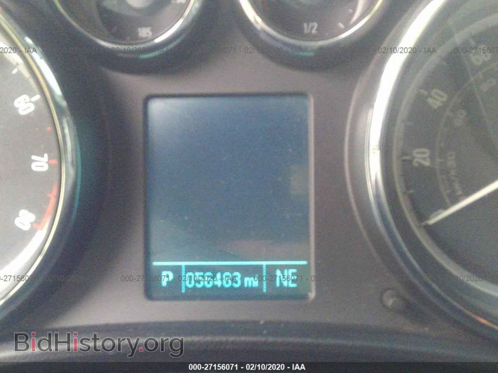 2012 BUICK VERANO - VIN: 1G4PR5SK2C4185404 - Фото 7