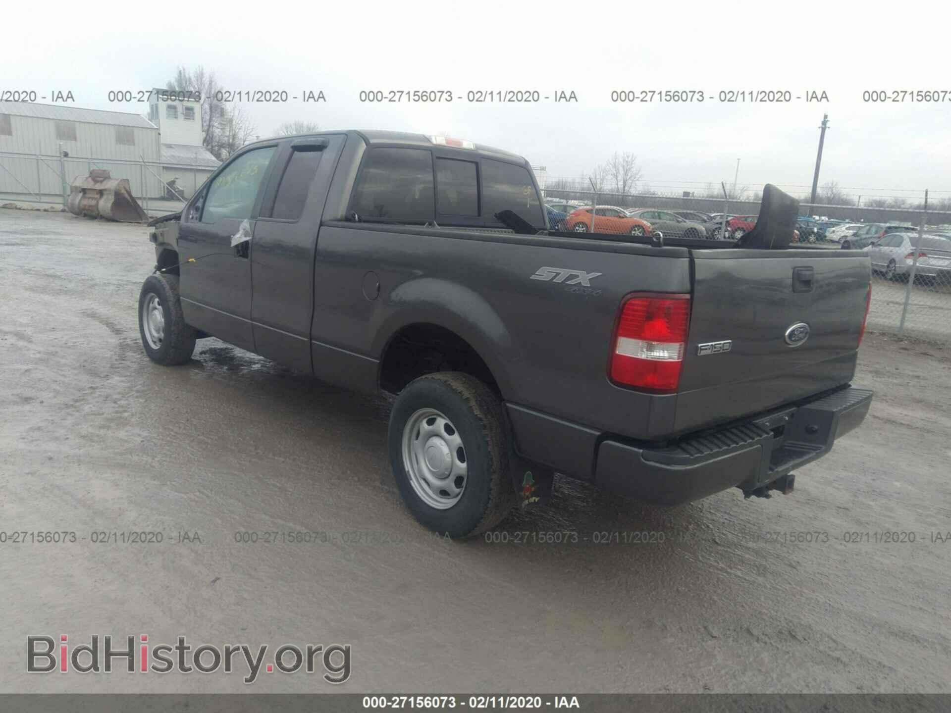 2005 FORD F150 - VIN: 1FTRX14W75FB04500 - Фото 3