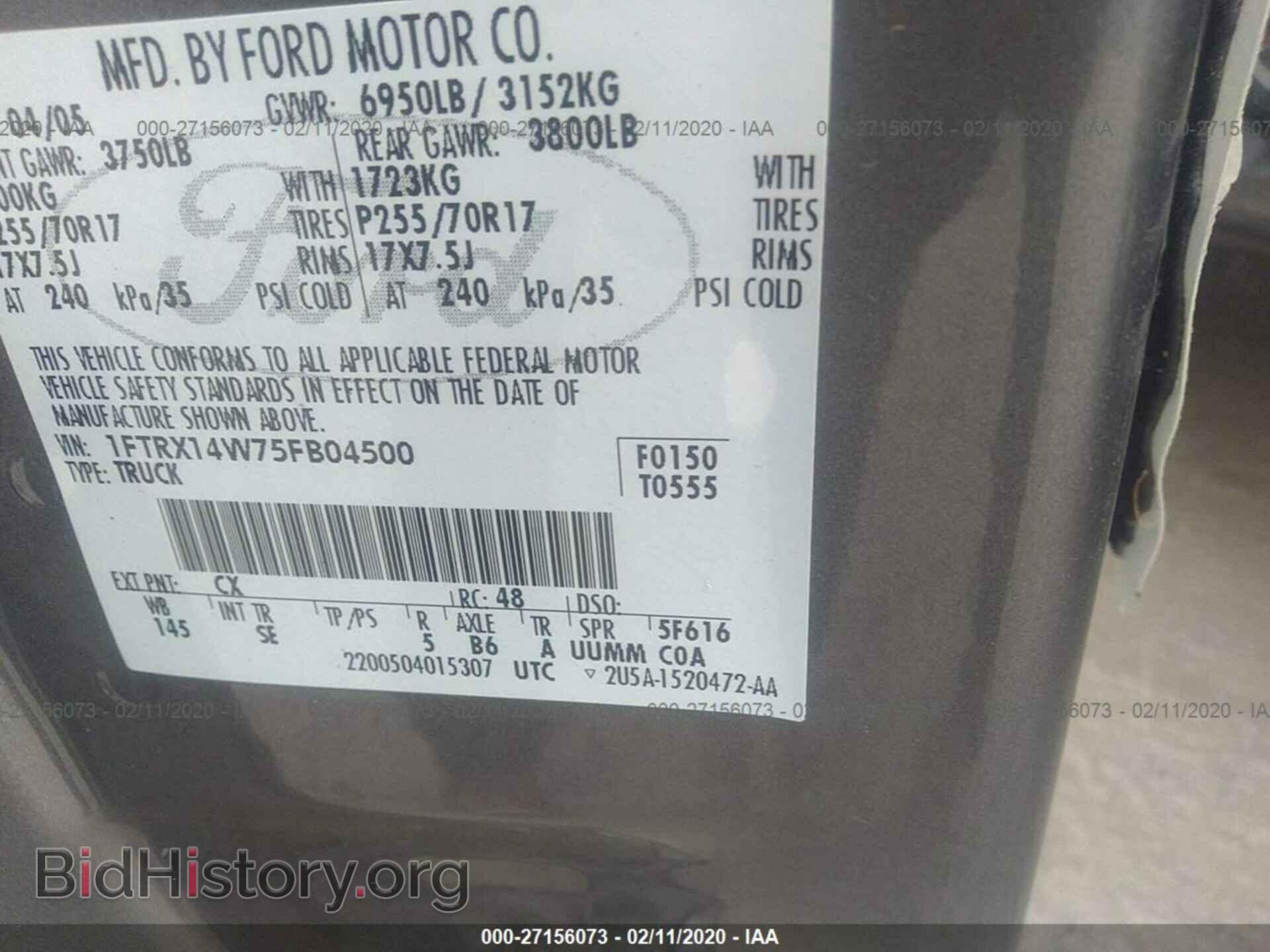 2005 FORD F150 - VIN: 1FTRX14W75FB04500 - Фото 9