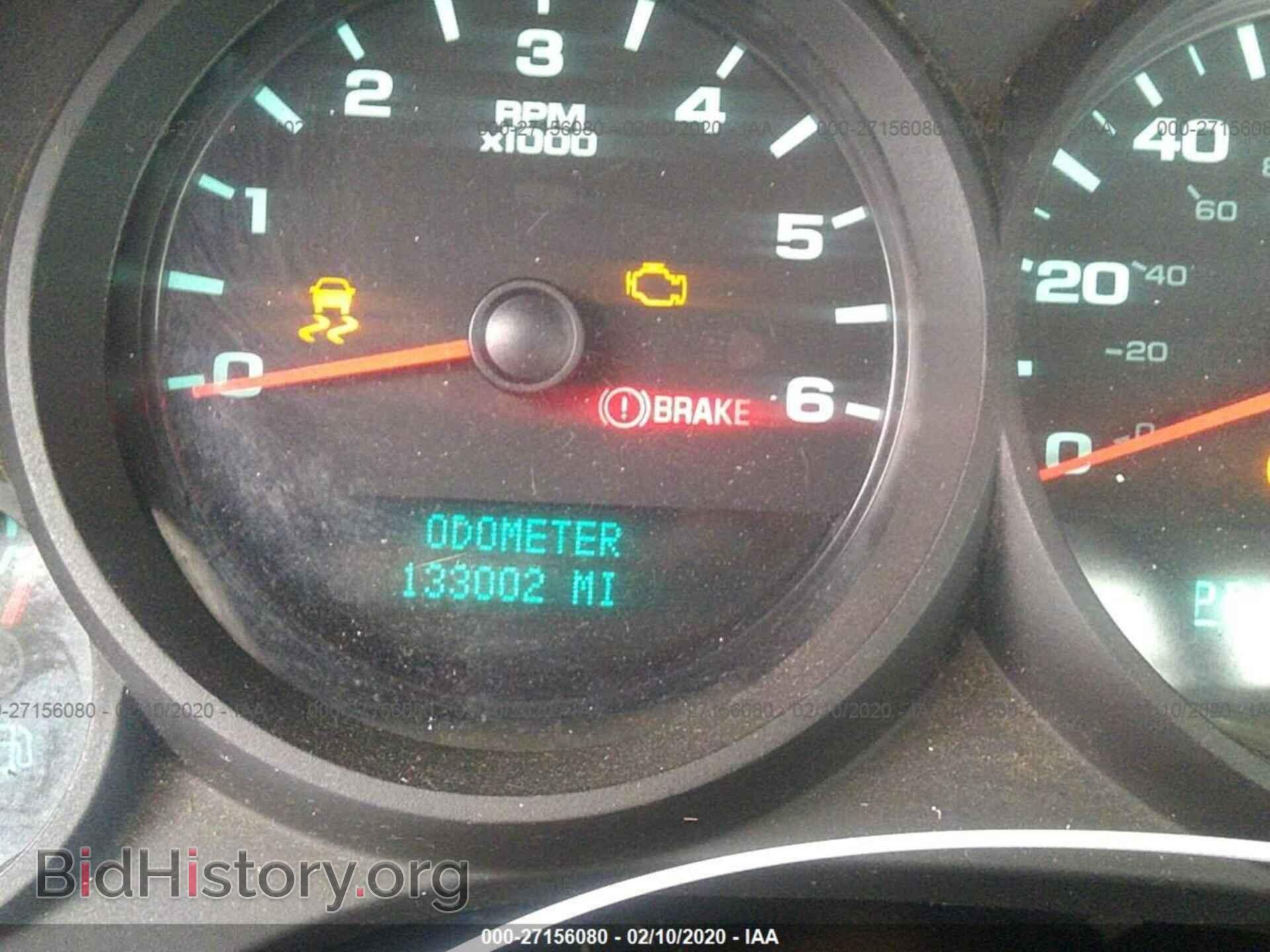 2012 CHEVROLET SILVERADO - VIN: 1GCNCPEX4CZ232094 - Фото 7