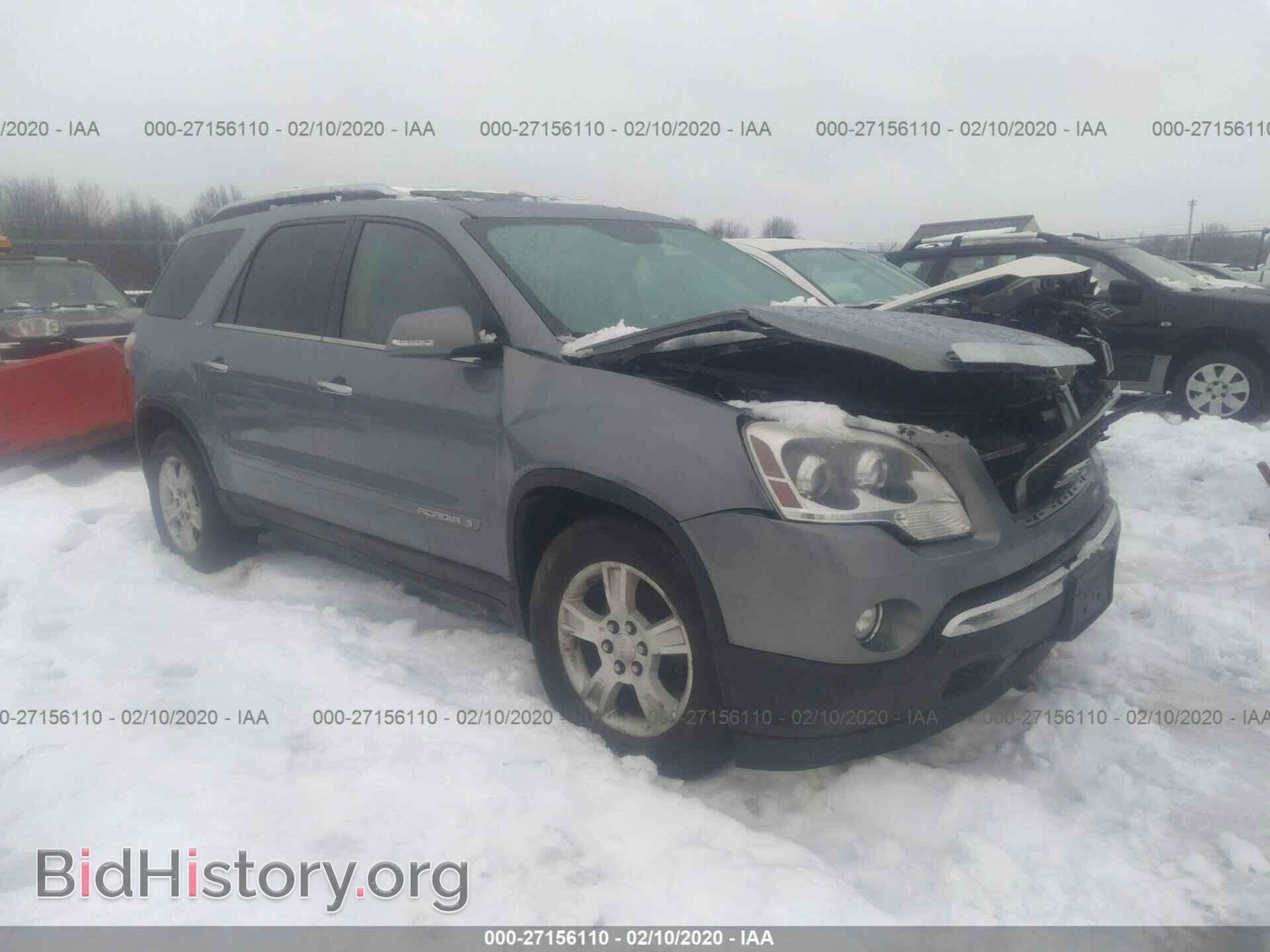 Фотография 1GKER23798J244580 - GMC ACADIA 2008