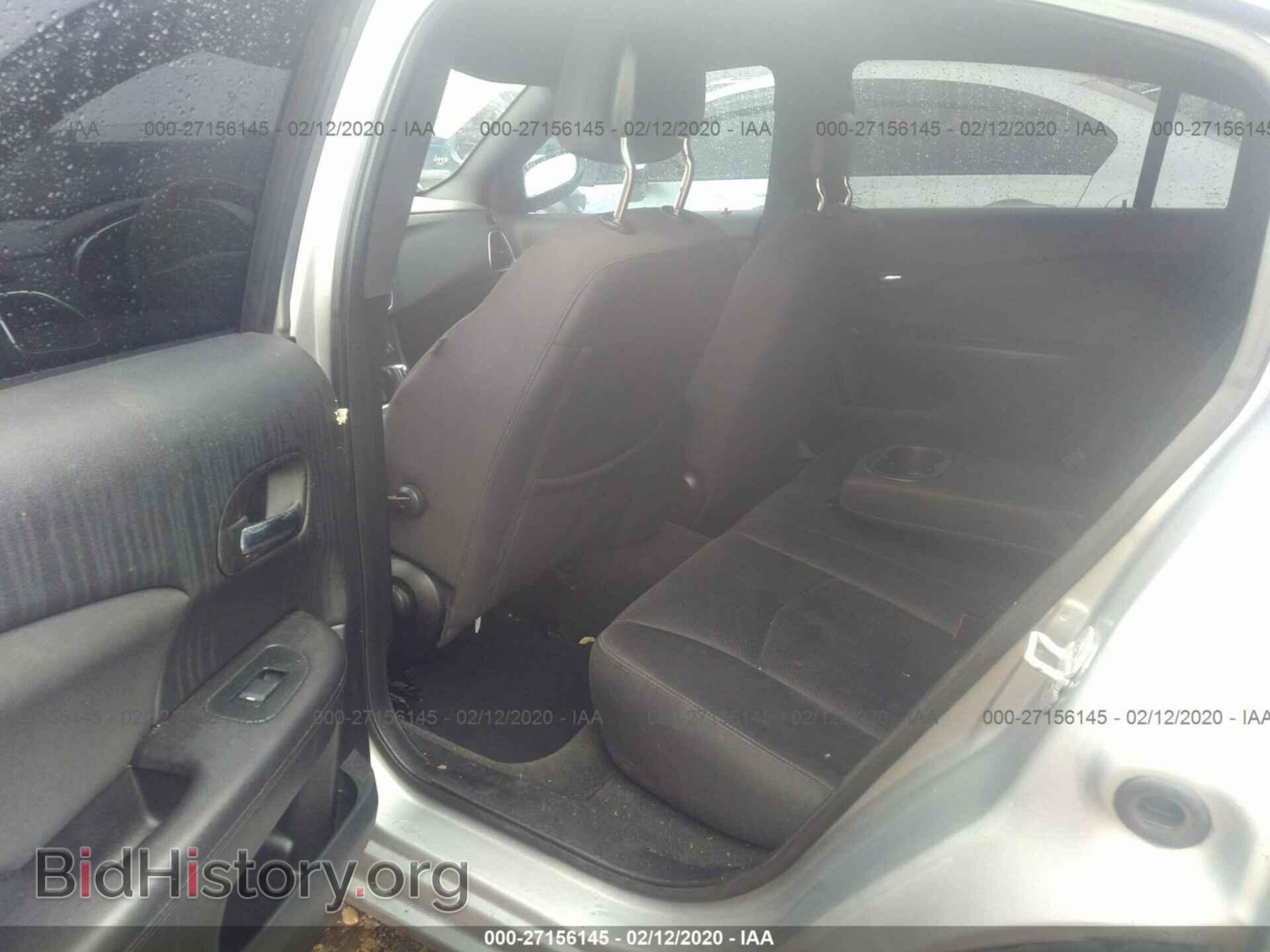 2013 CHRYSLER 200 - VIN: 1C3CCBAB0DN640352 - Фото 8