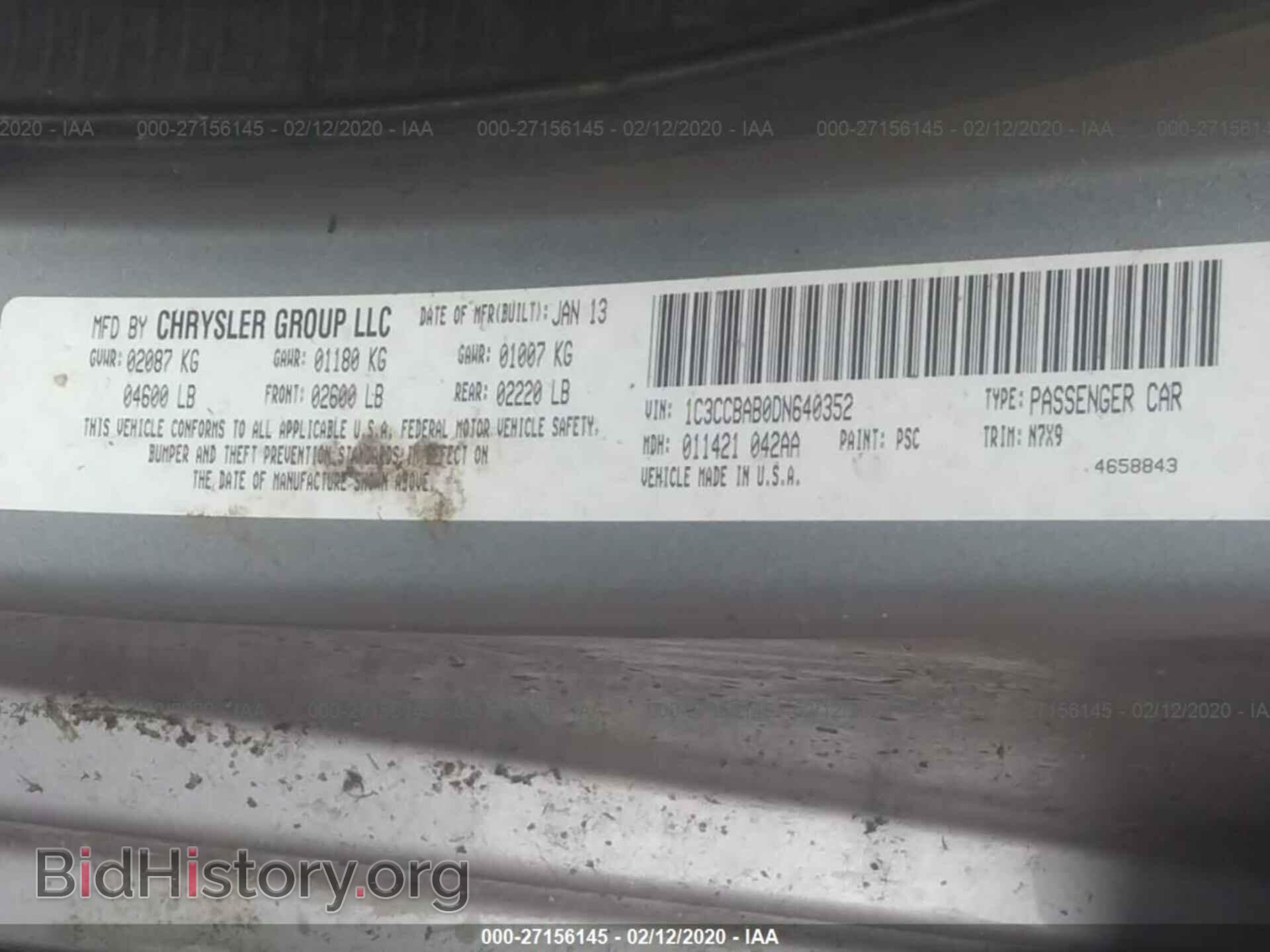 2013 CHRYSLER 200 - VIN: 1C3CCBAB0DN640352 - Фото 9