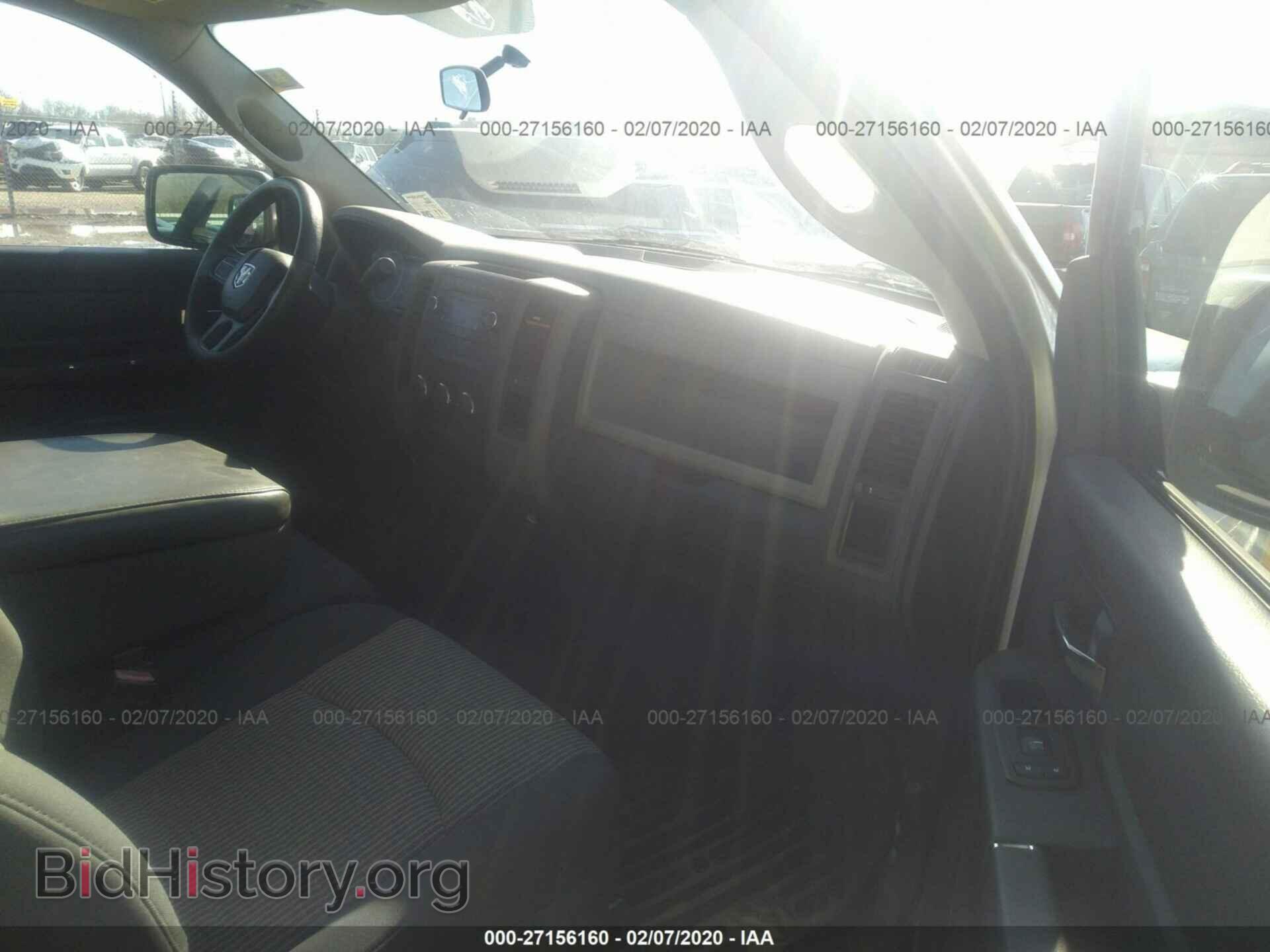 2012 DODGE RAM 1500 - VIN: 3C6JD6AT9CG183295 - Фото 5