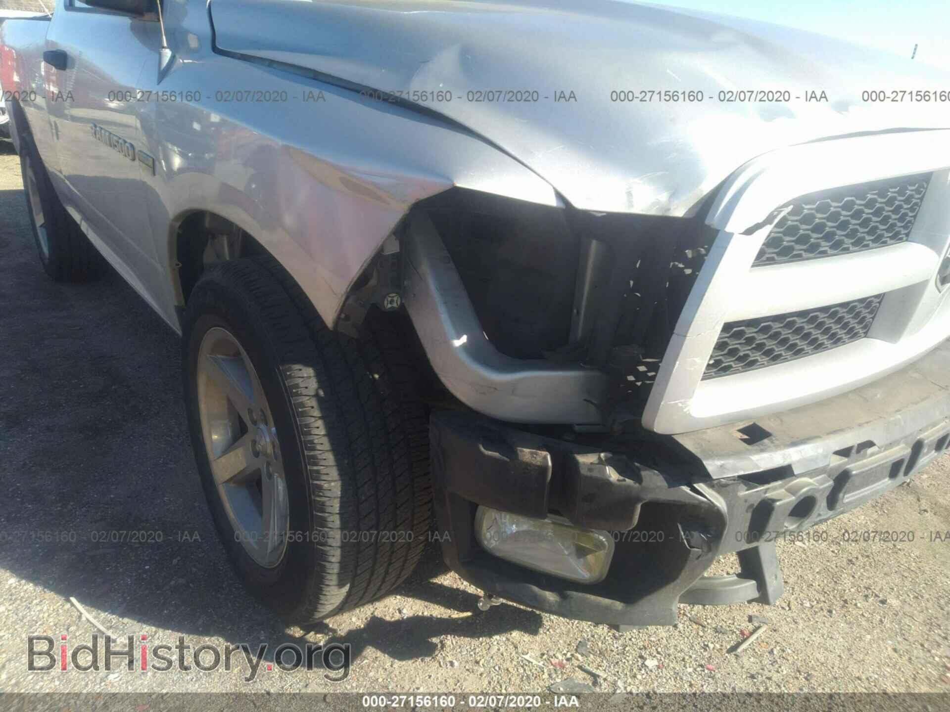 2012 DODGE RAM 1500 - VIN: 3C6JD6AT9CG183295 - Фото 6