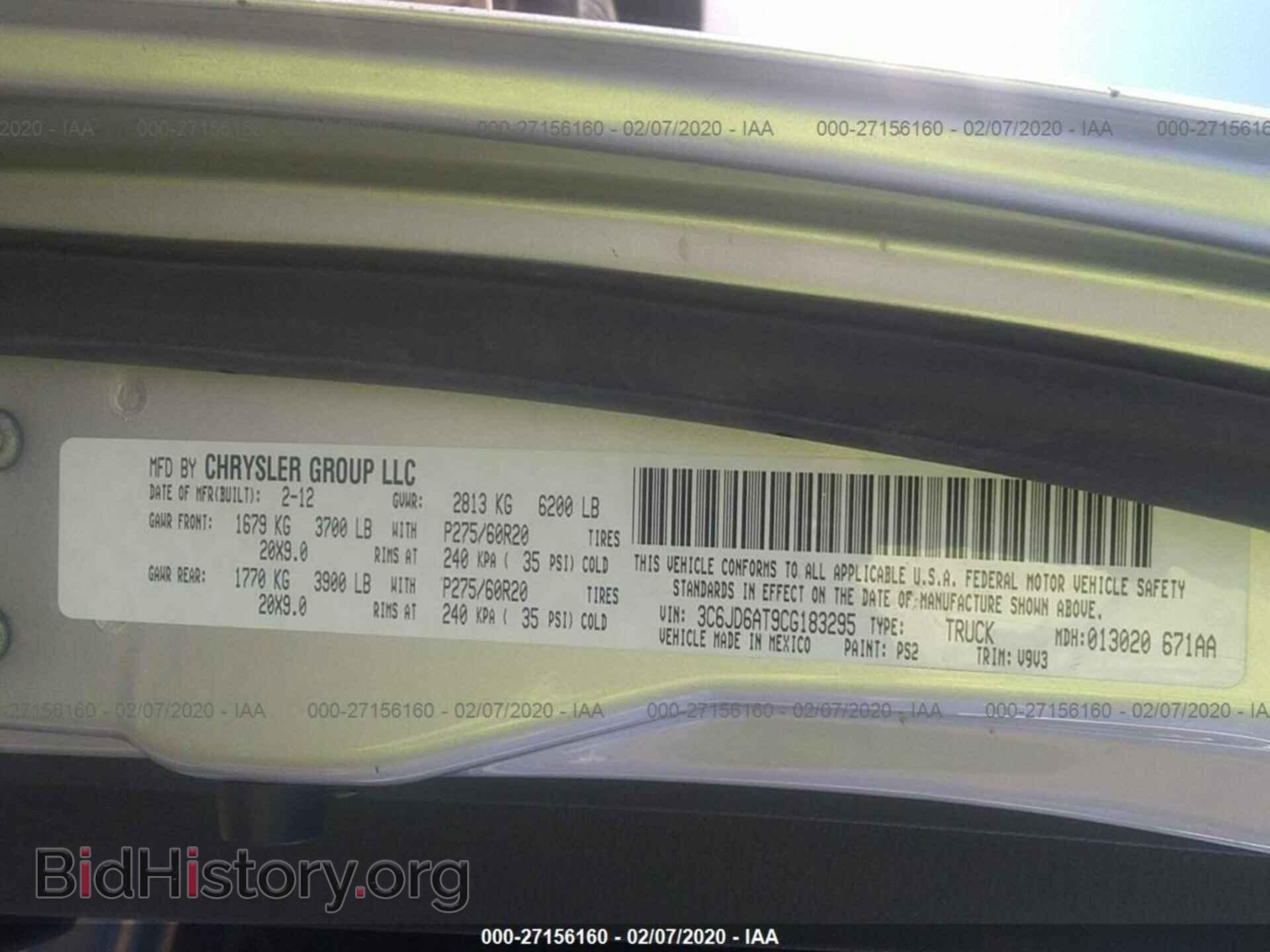 2012 DODGE RAM 1500 - VIN: 3C6JD6AT9CG183295 - Фото 9