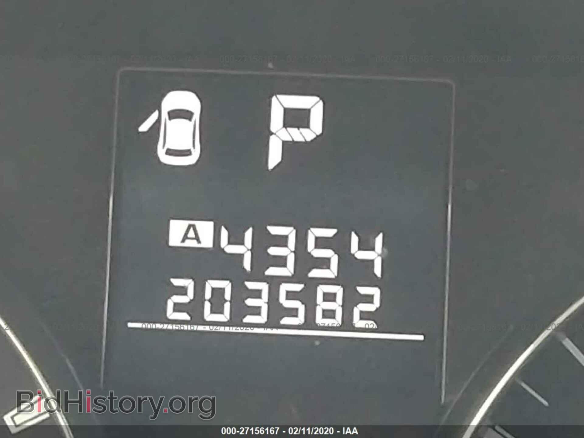 2011 SUBARU OUTBACK - VIN: 4S4BRBBC0B3383064 - Фото 7