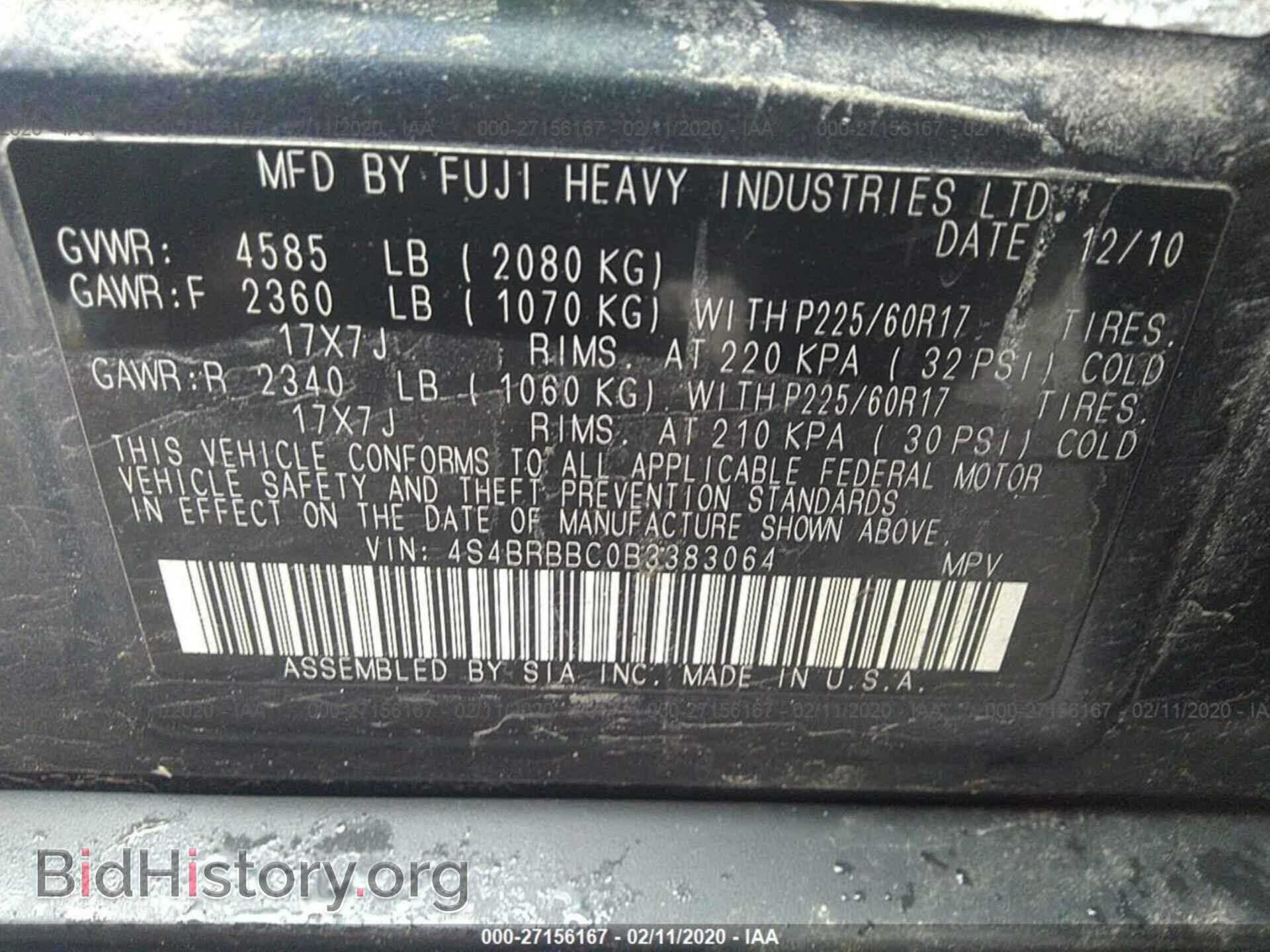 2011 SUBARU OUTBACK - VIN: 4S4BRBBC0B3383064 - Фото 9
