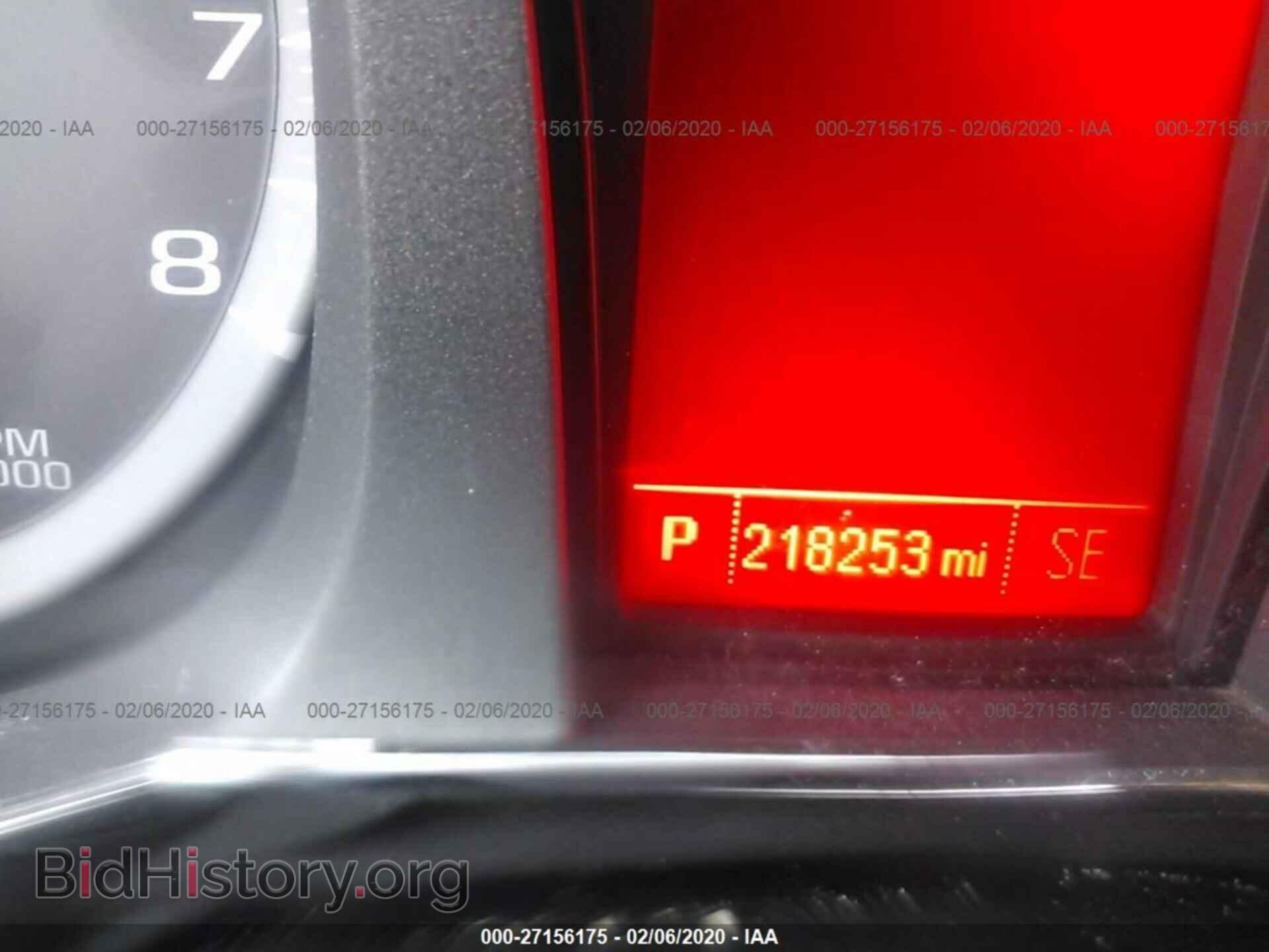 2012 GMC TERRAIN - VIN: 2GKALWEK3C6188439 - Photo 7