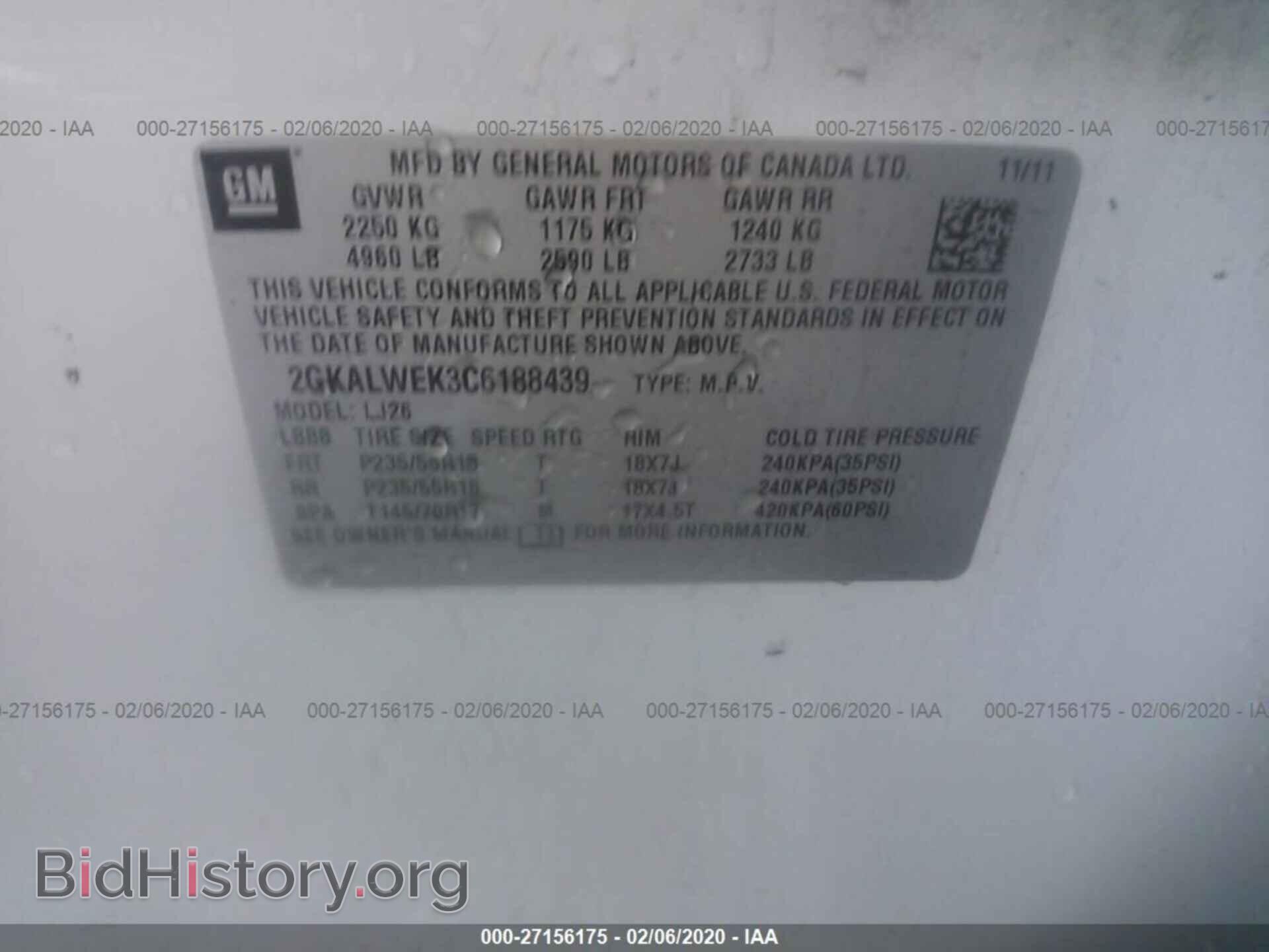 2012 GMC TERRAIN - VIN: 2GKALWEK3C6188439 - Photo 9