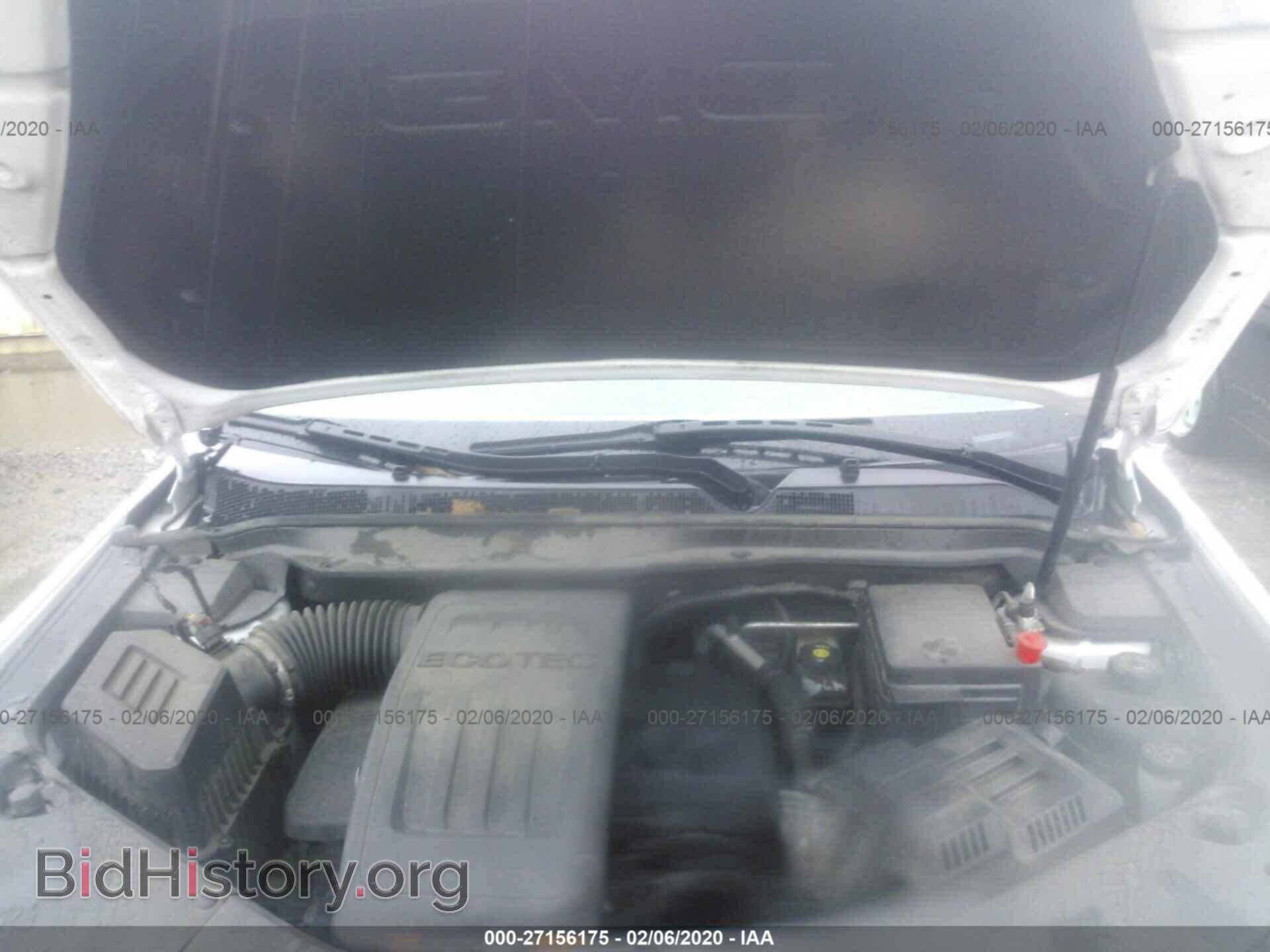 2012 GMC TERRAIN - VIN: 2GKALWEK3C6188439 - Photo 10