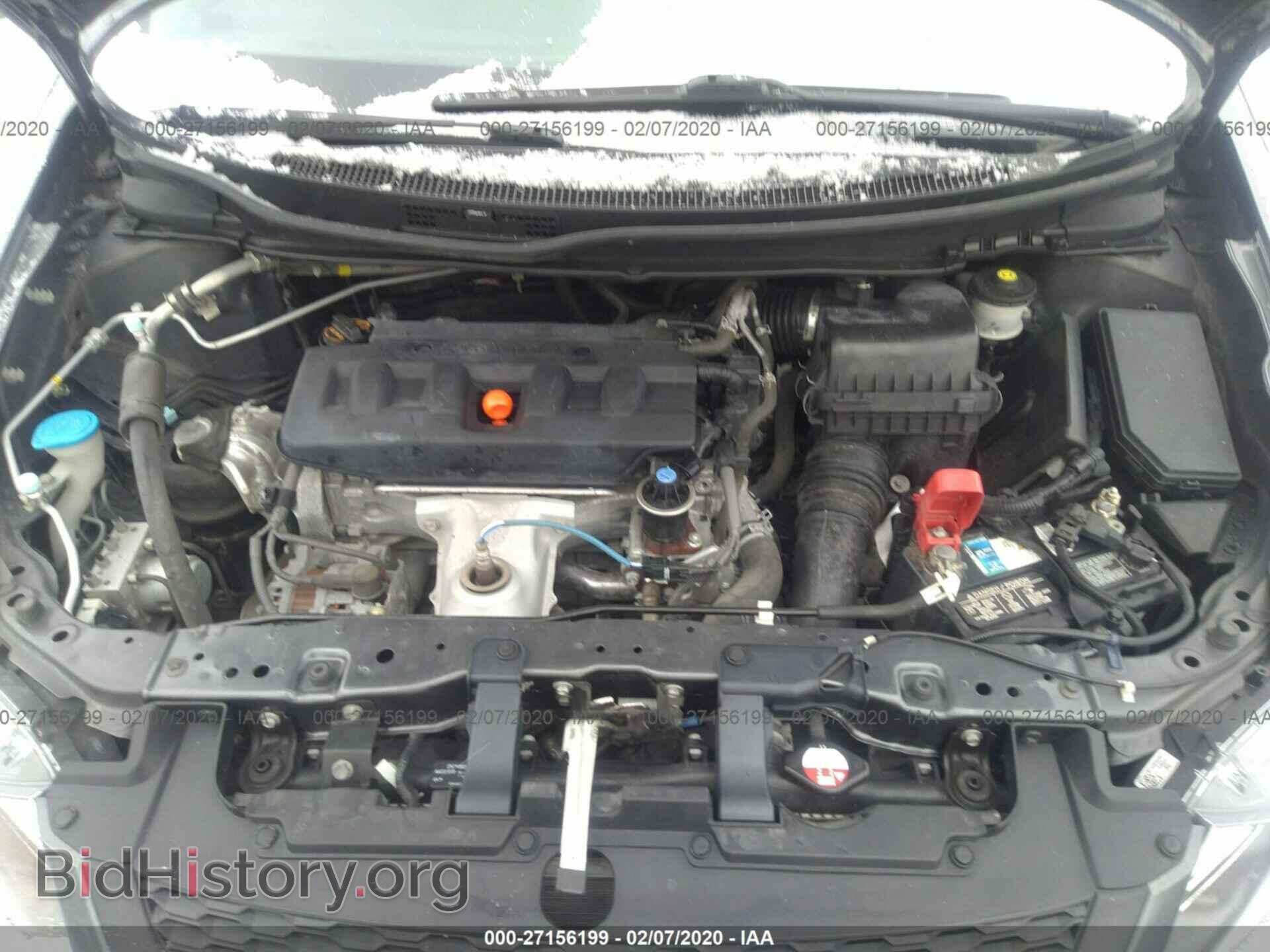 2012 HONDA CIVIC - VIN: 2HGFG3B5XCH543471 - Фото 10