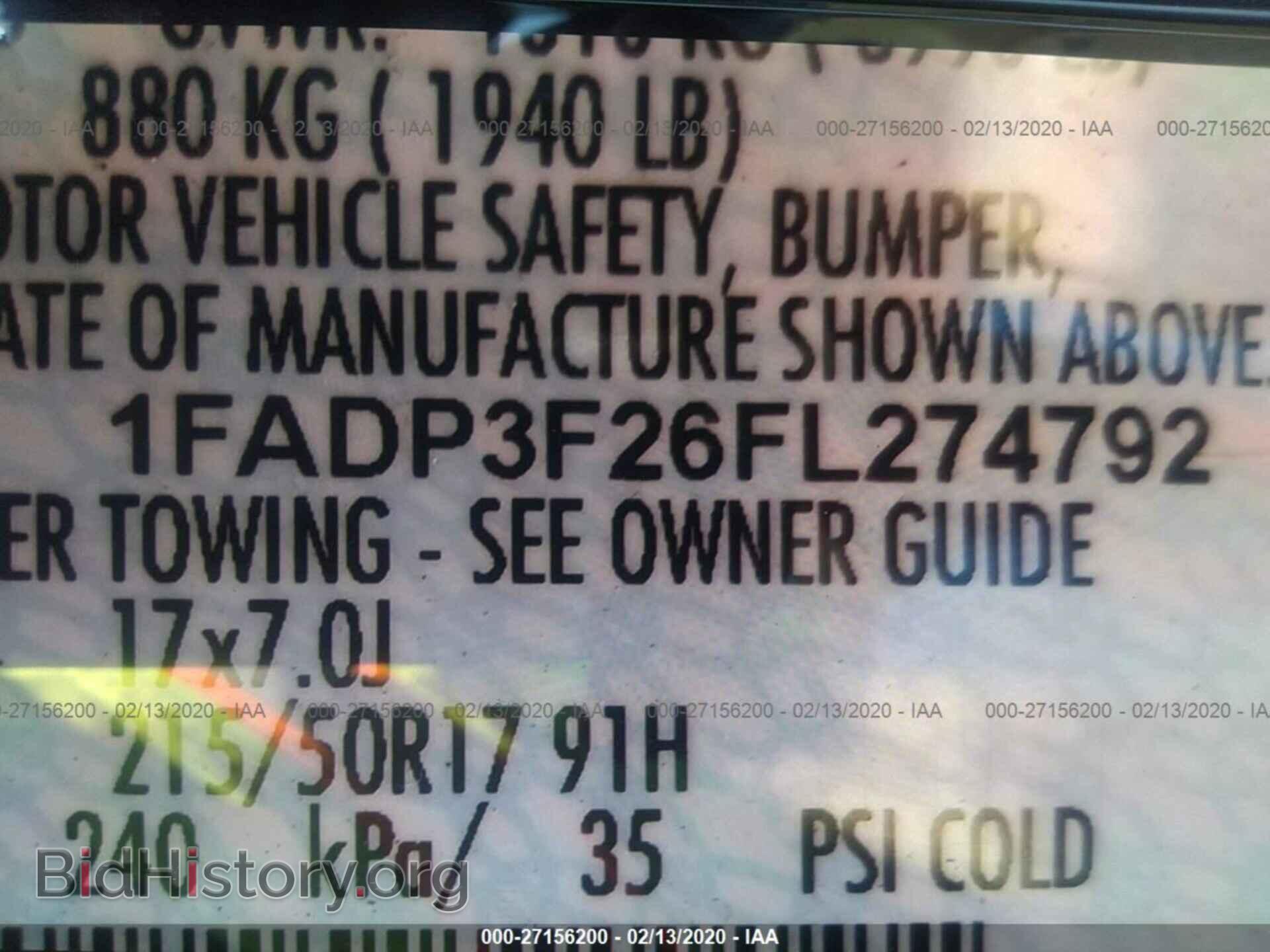2015 FORD FOCUS - VIN: 1FADP3F26FL274792 - Фото 9