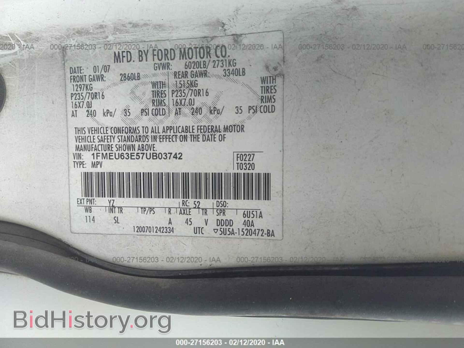 2007 FORD EXPLORER - VIN: 1FMEU63E57UB03742 - Фото 9