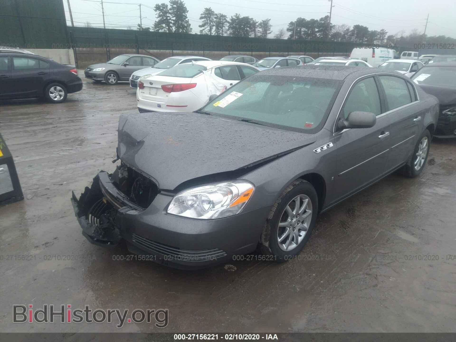 2007 BUICK LUCERNE - VIN: 1G4HD57267U229096 - Фото 2