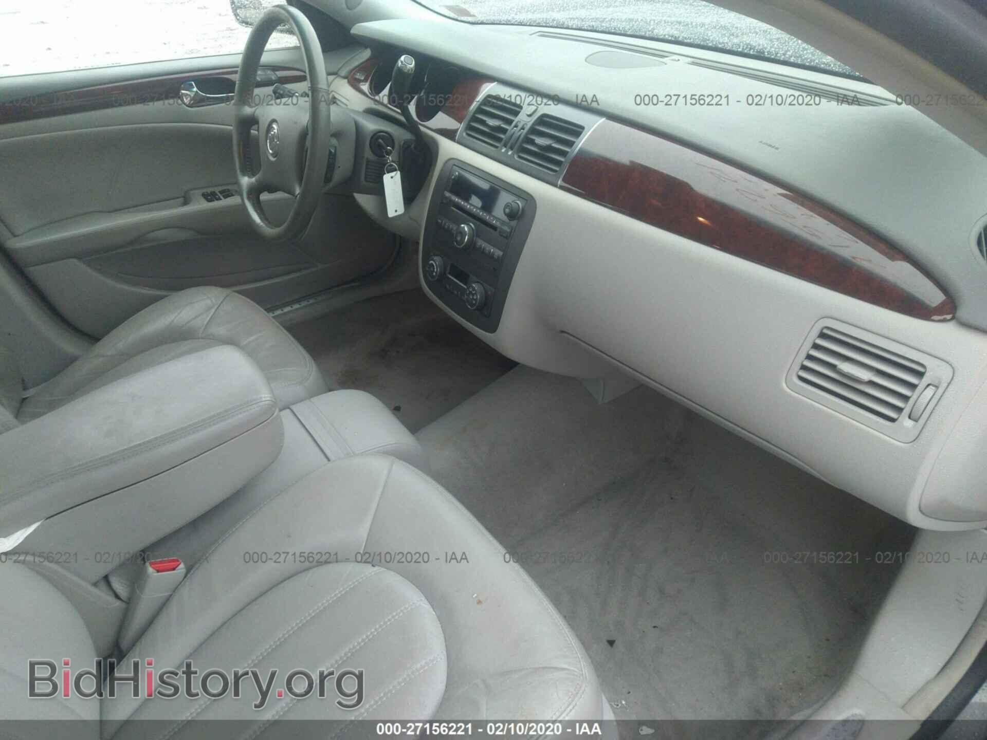 2007 BUICK LUCERNE - VIN: 1G4HD57267U229096 - Фото 5